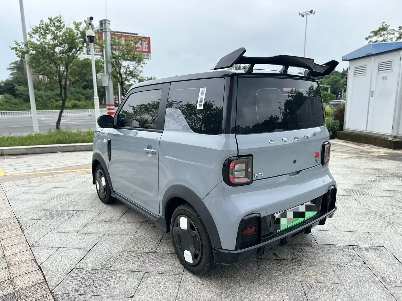 Geely panda