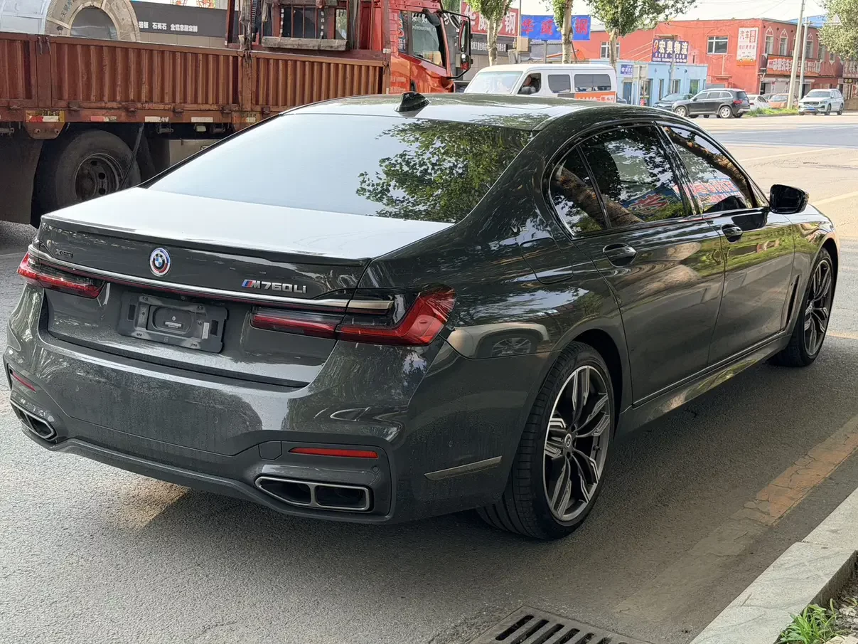 BMW 7 Series
