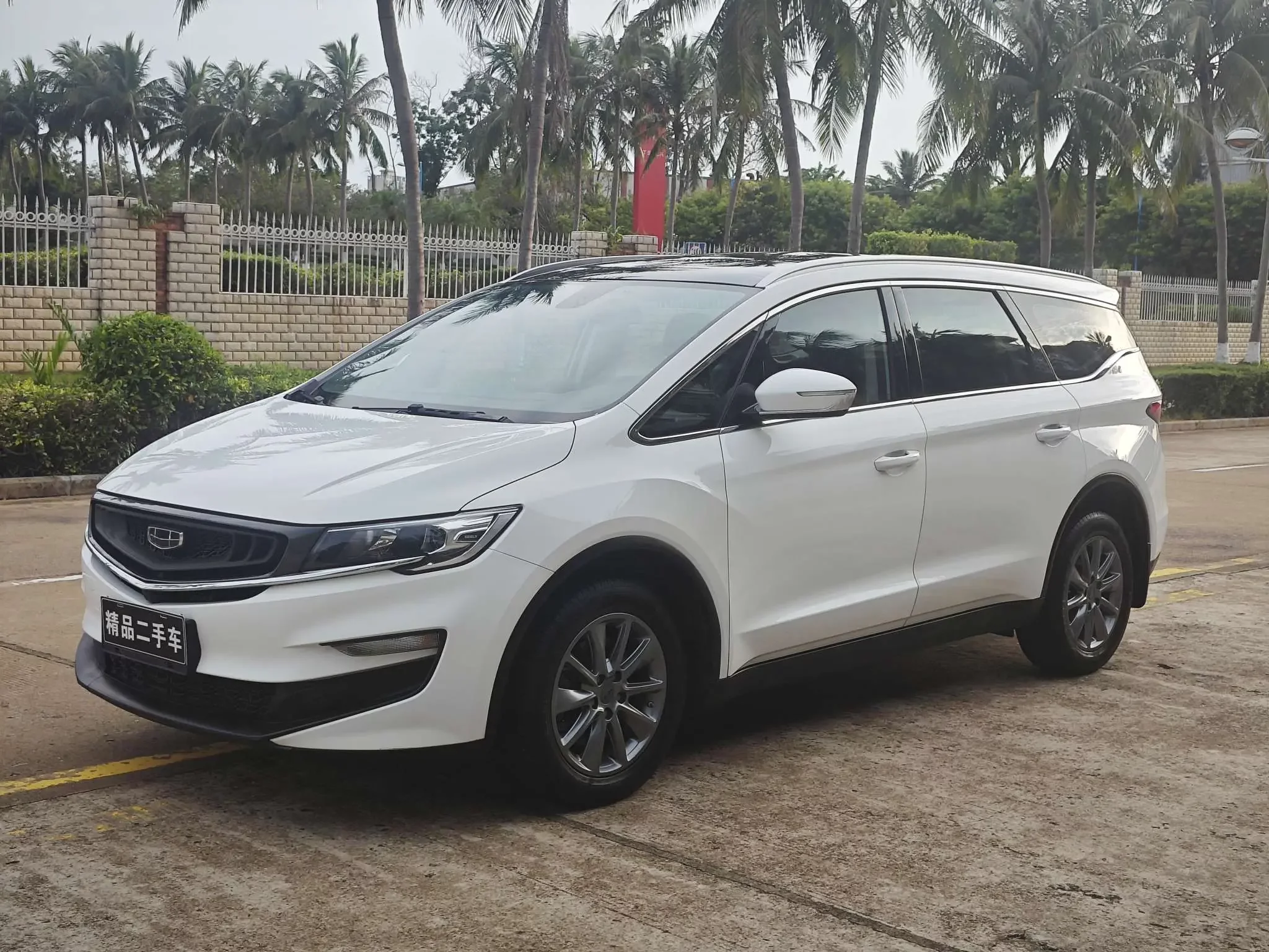 Geely Jiaji