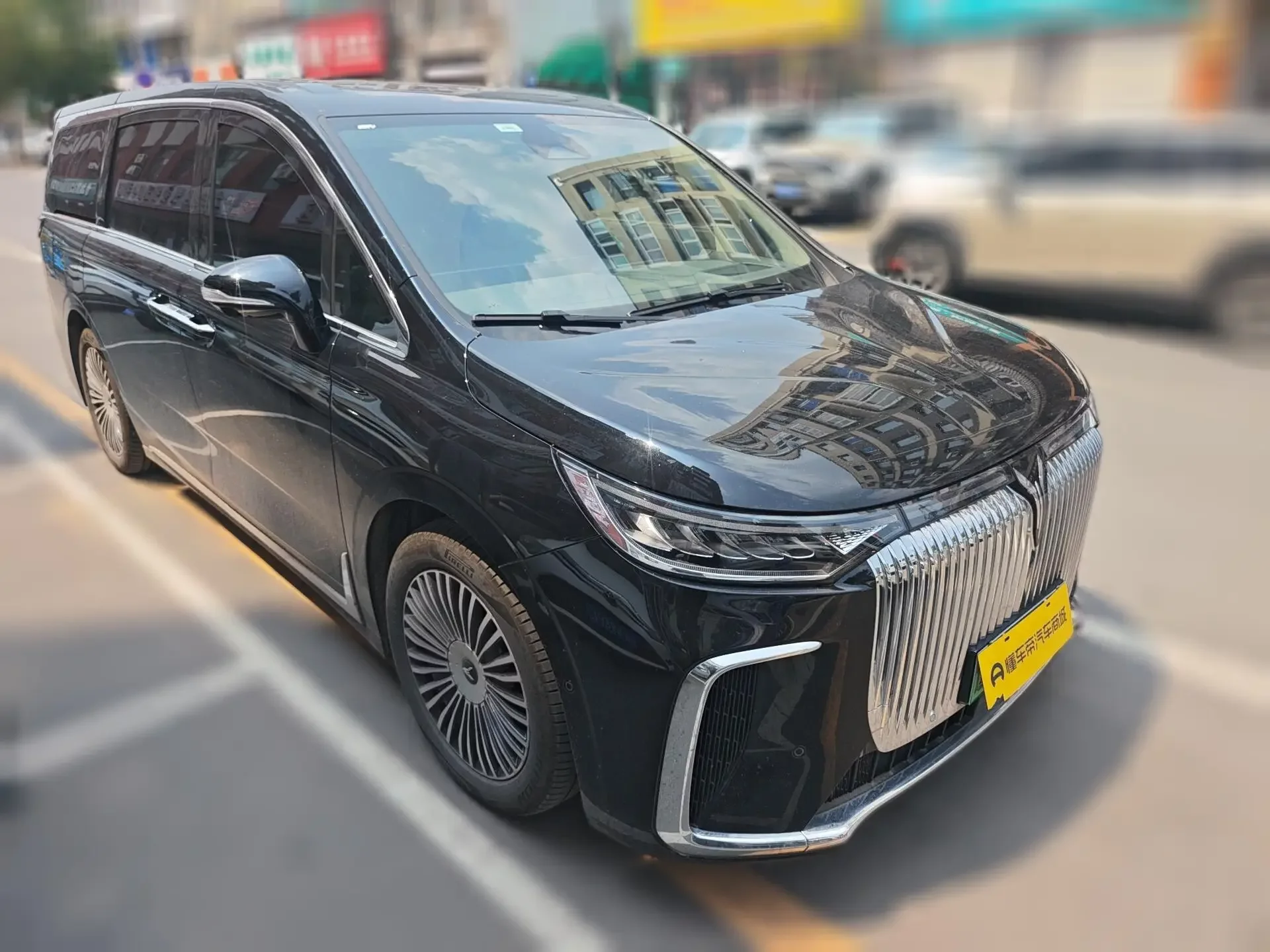 Voyah Lantu Dreamer PHEV