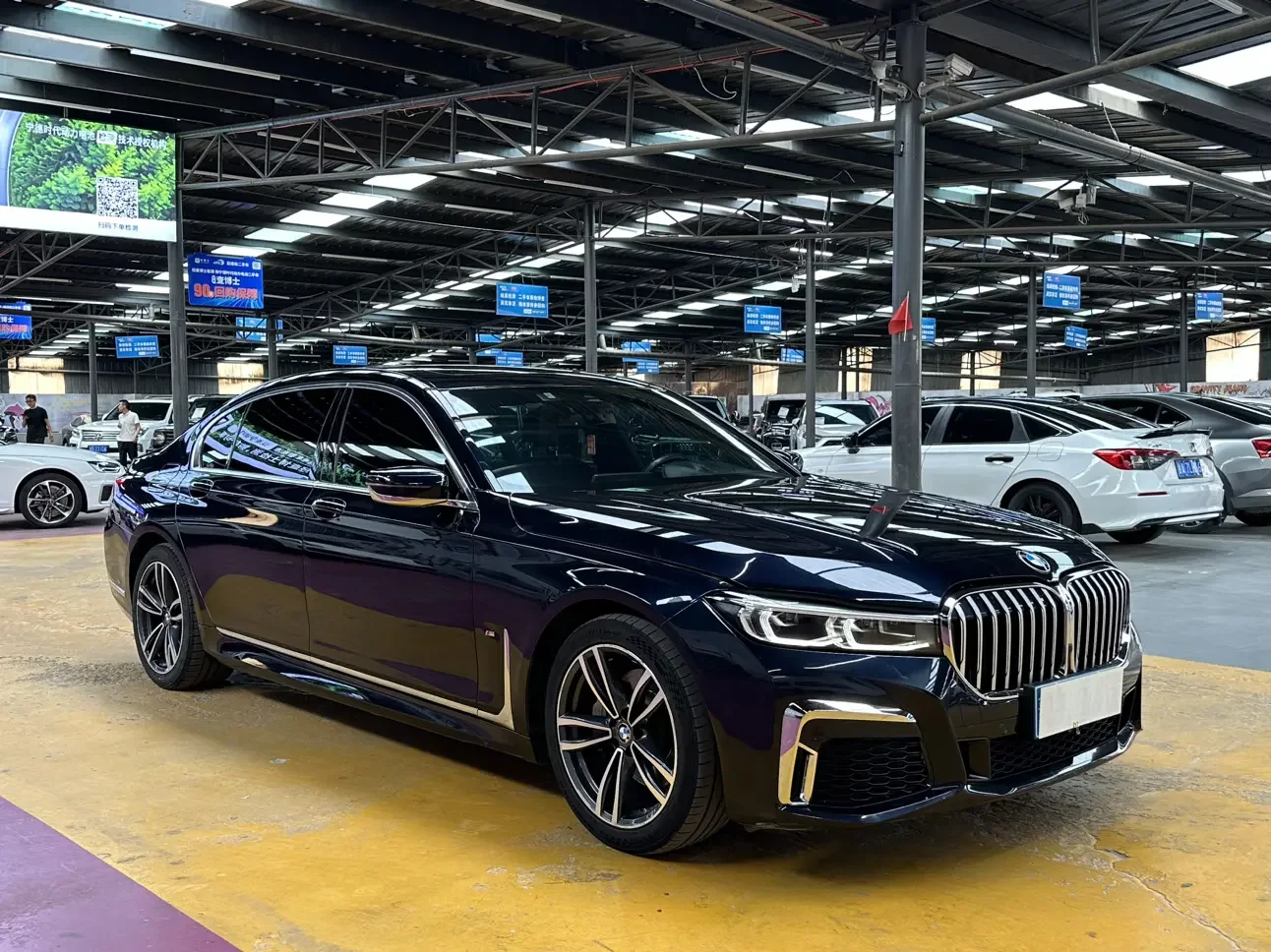 BMW 7 Series