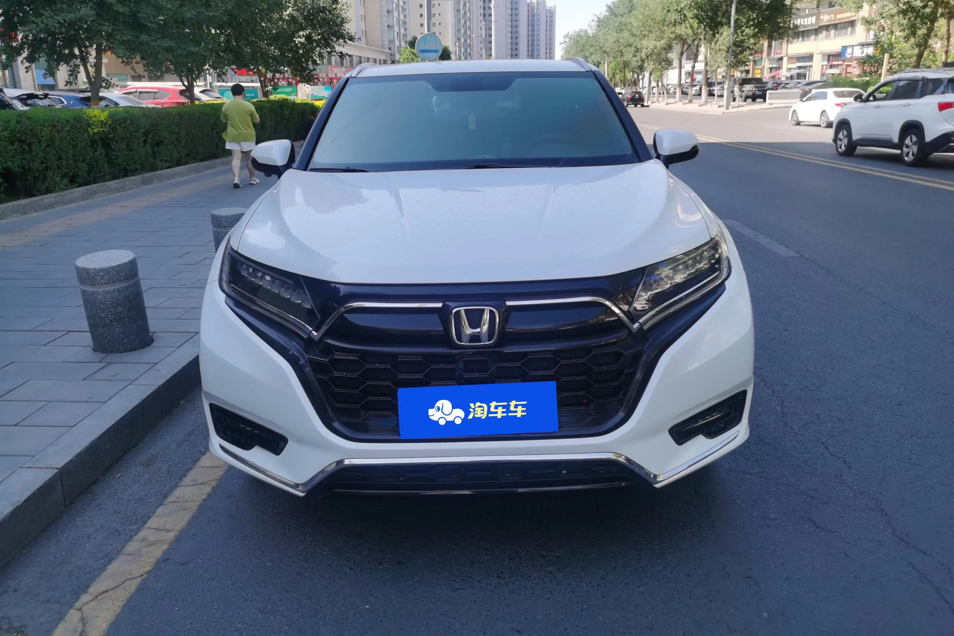 Honda UR-V