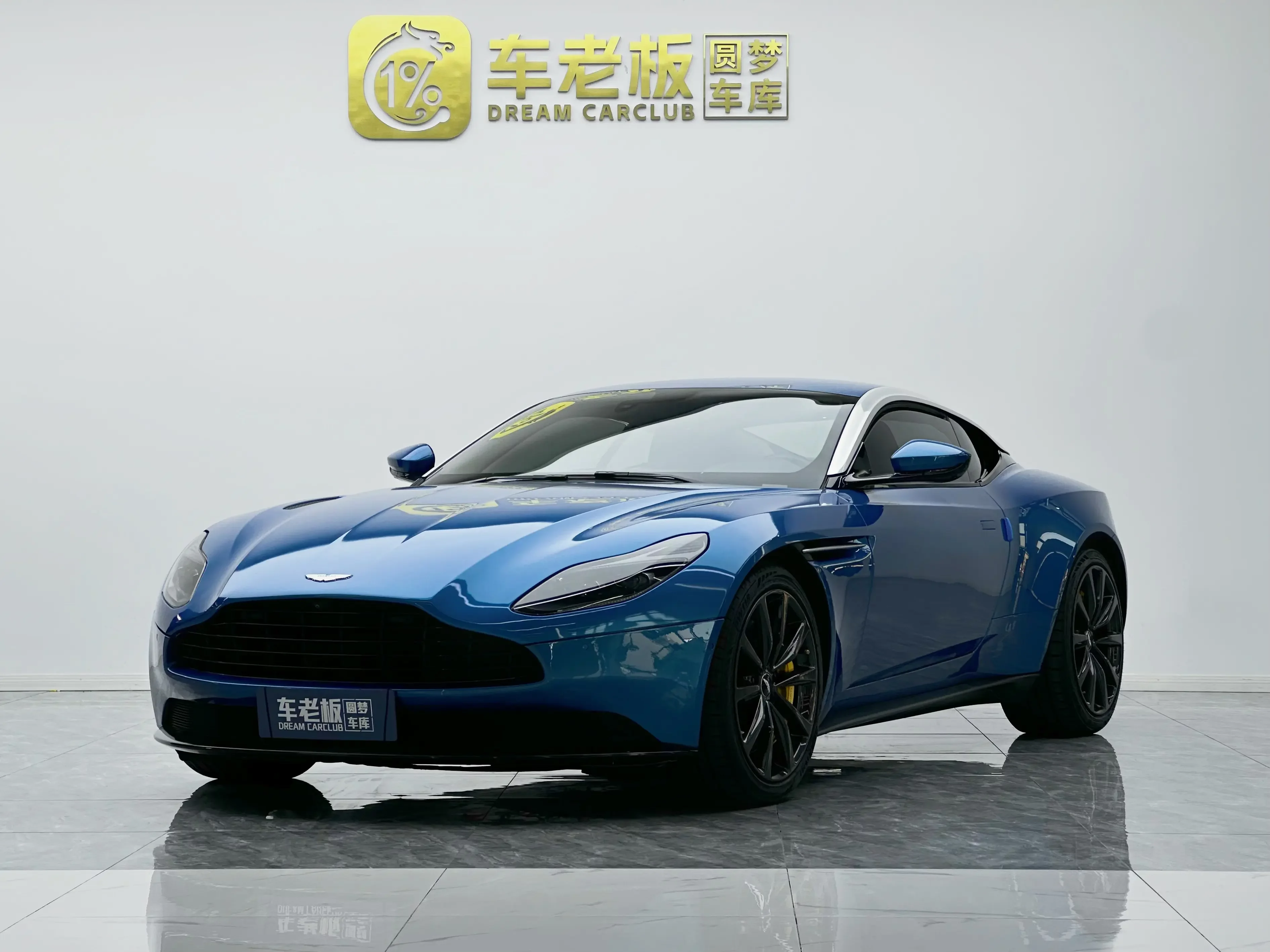 Aston Martin DB11