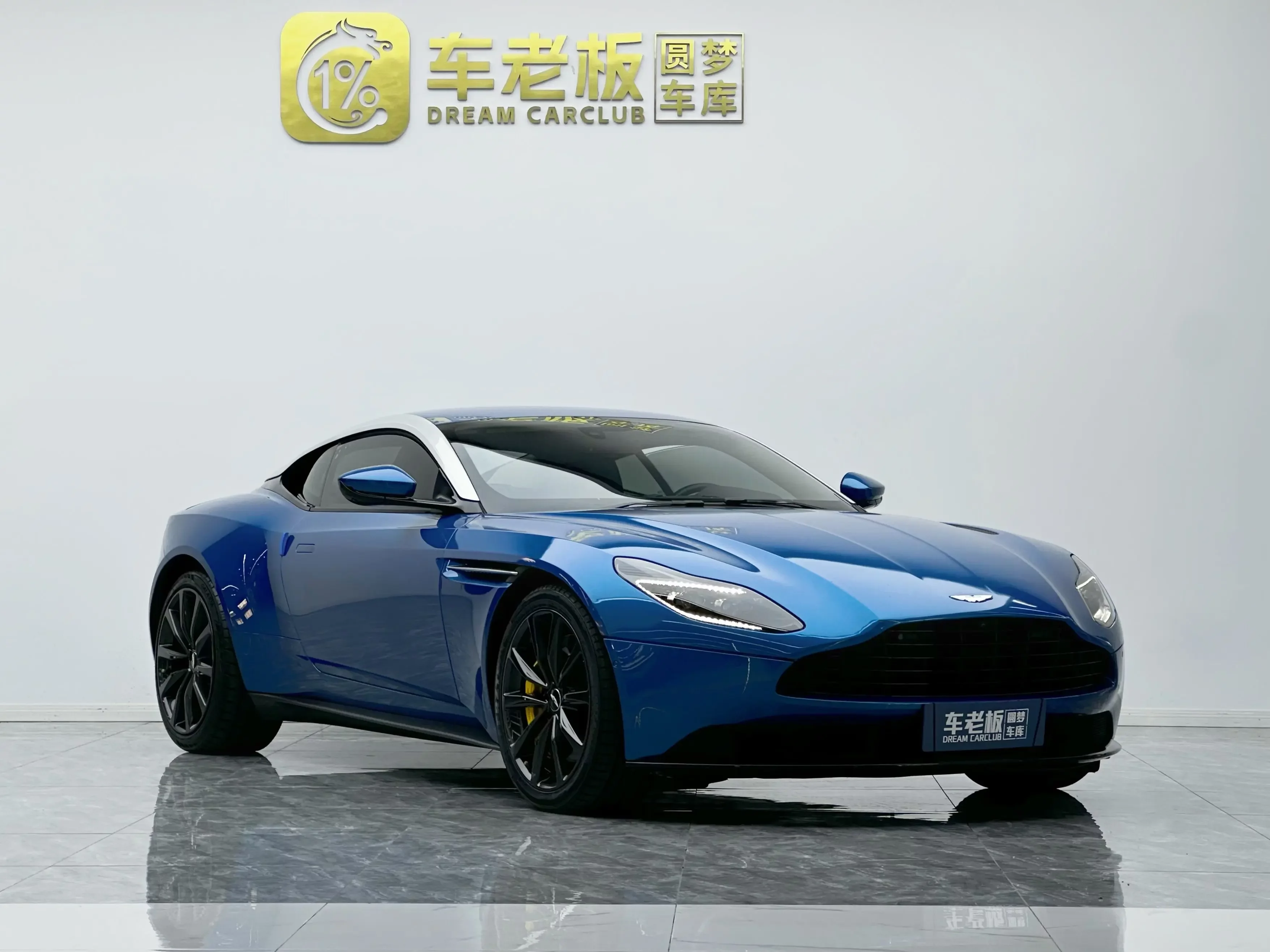 Aston Martin DB11