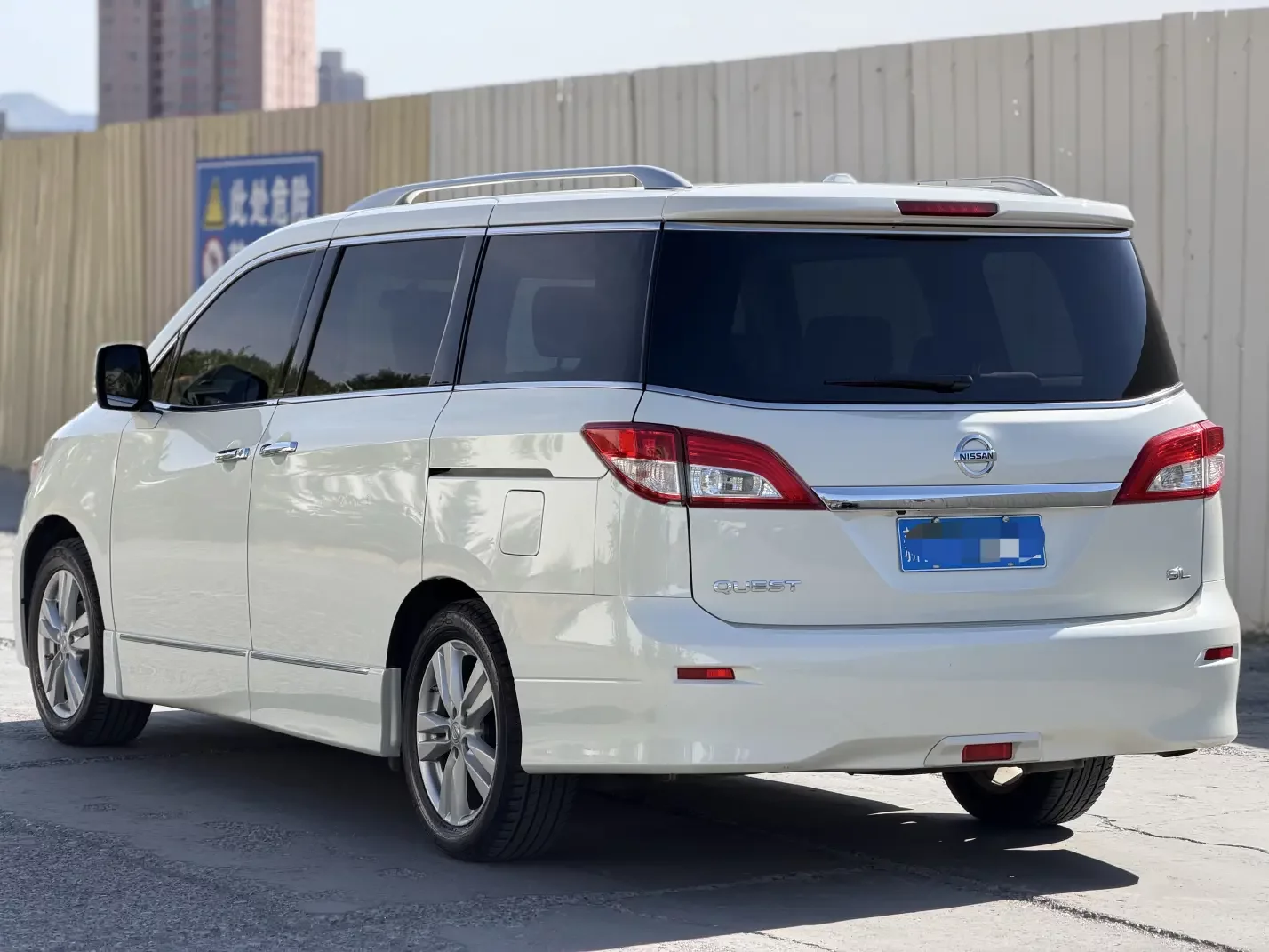Nissan nobleman