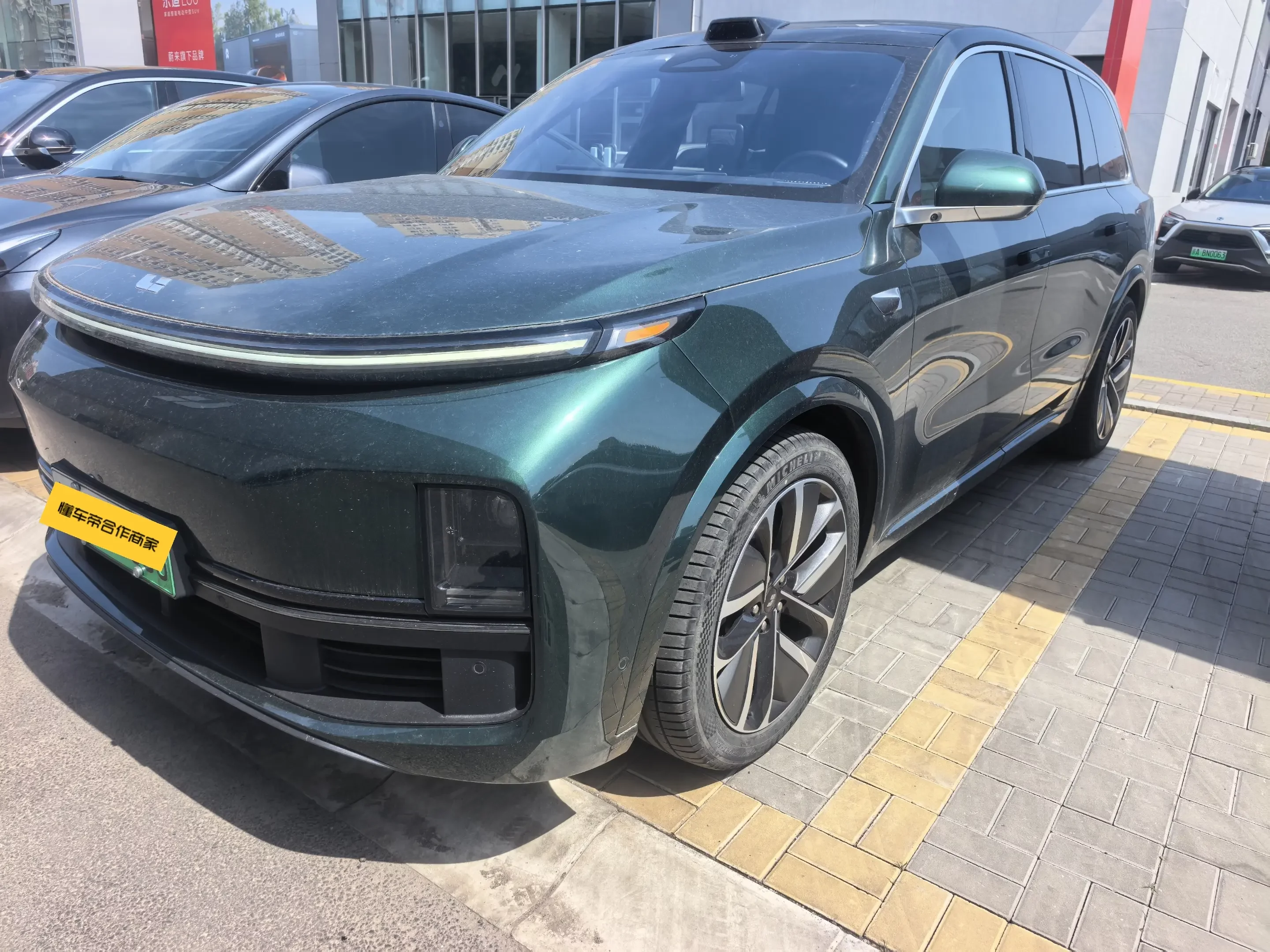 Lixiang L9