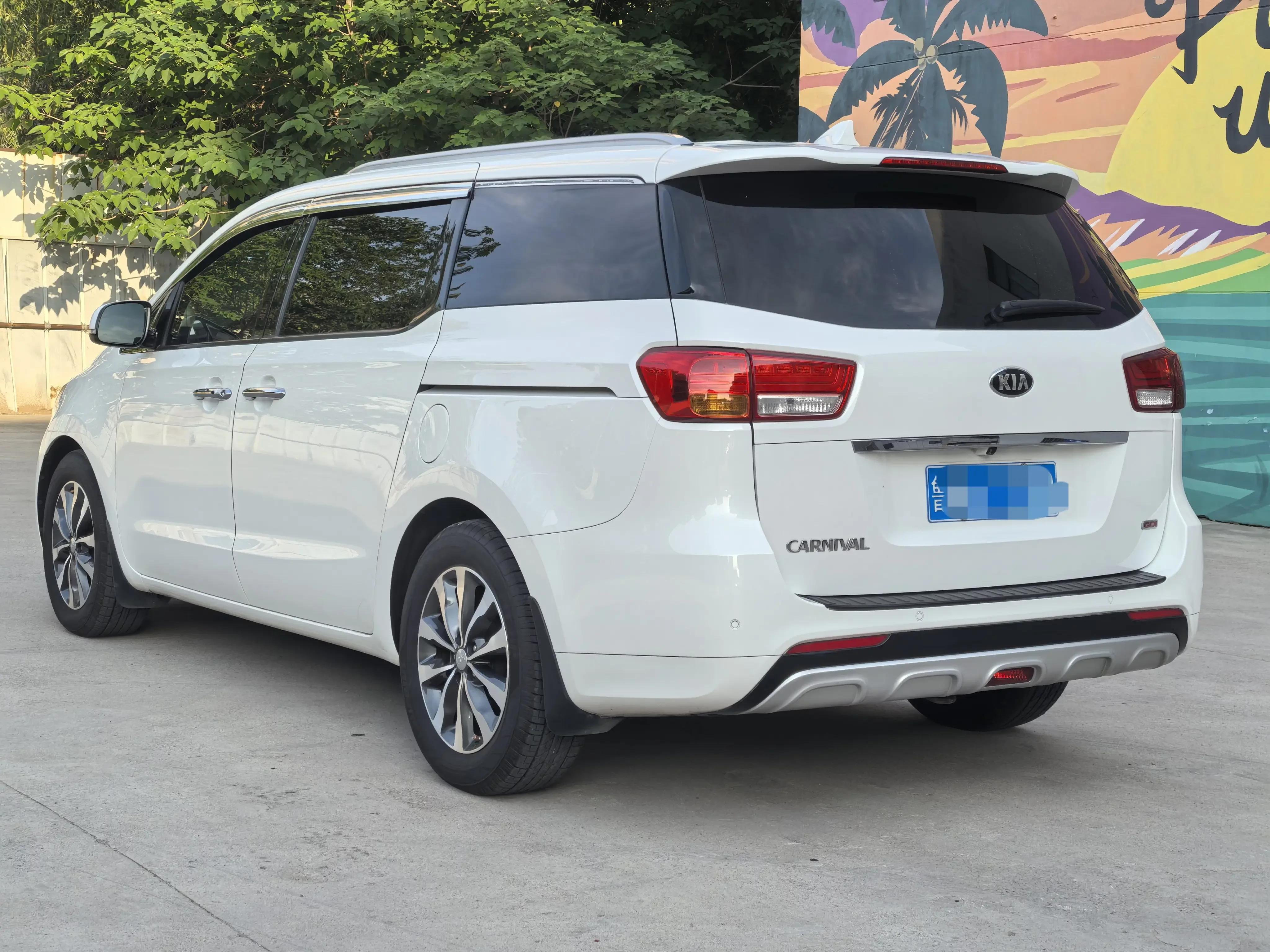 Kia Carnival