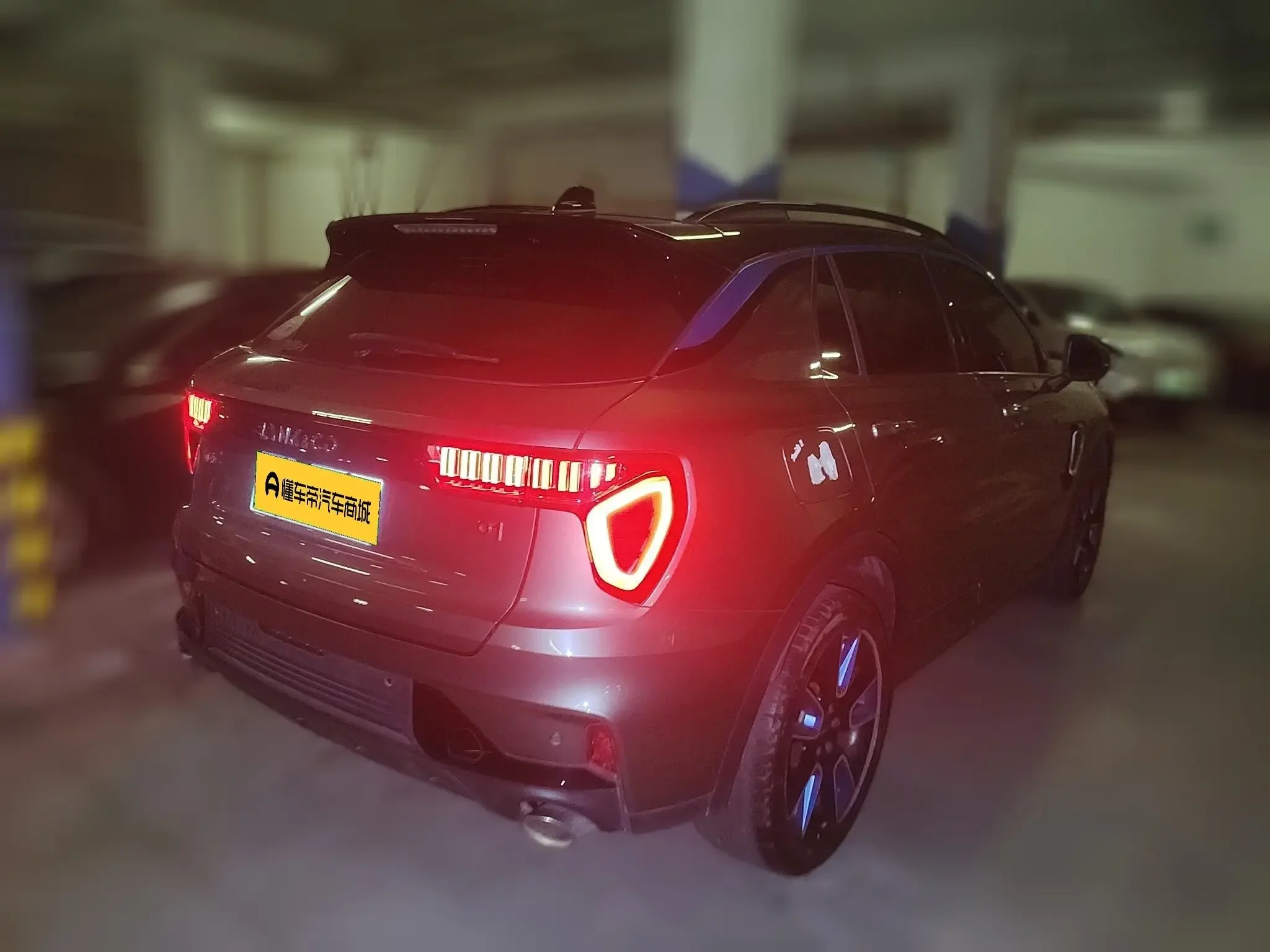 Lynk & Co 01