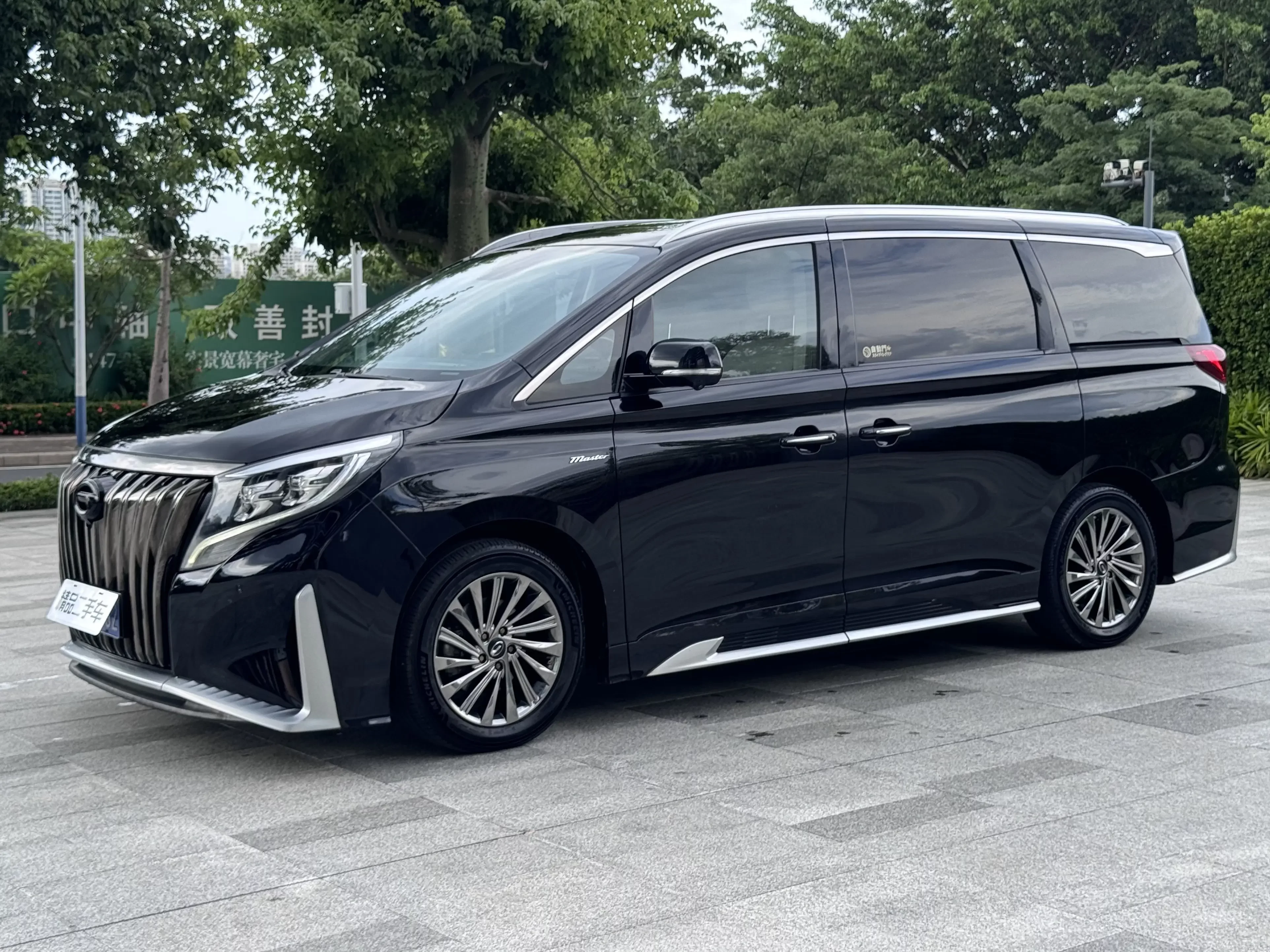 GAC Trumpchi M8