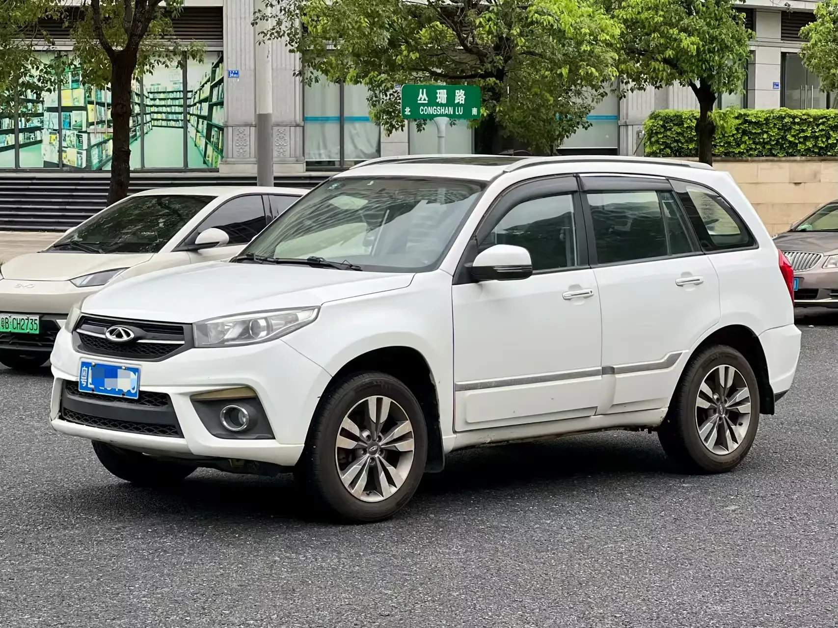 Chery Tiggo 3