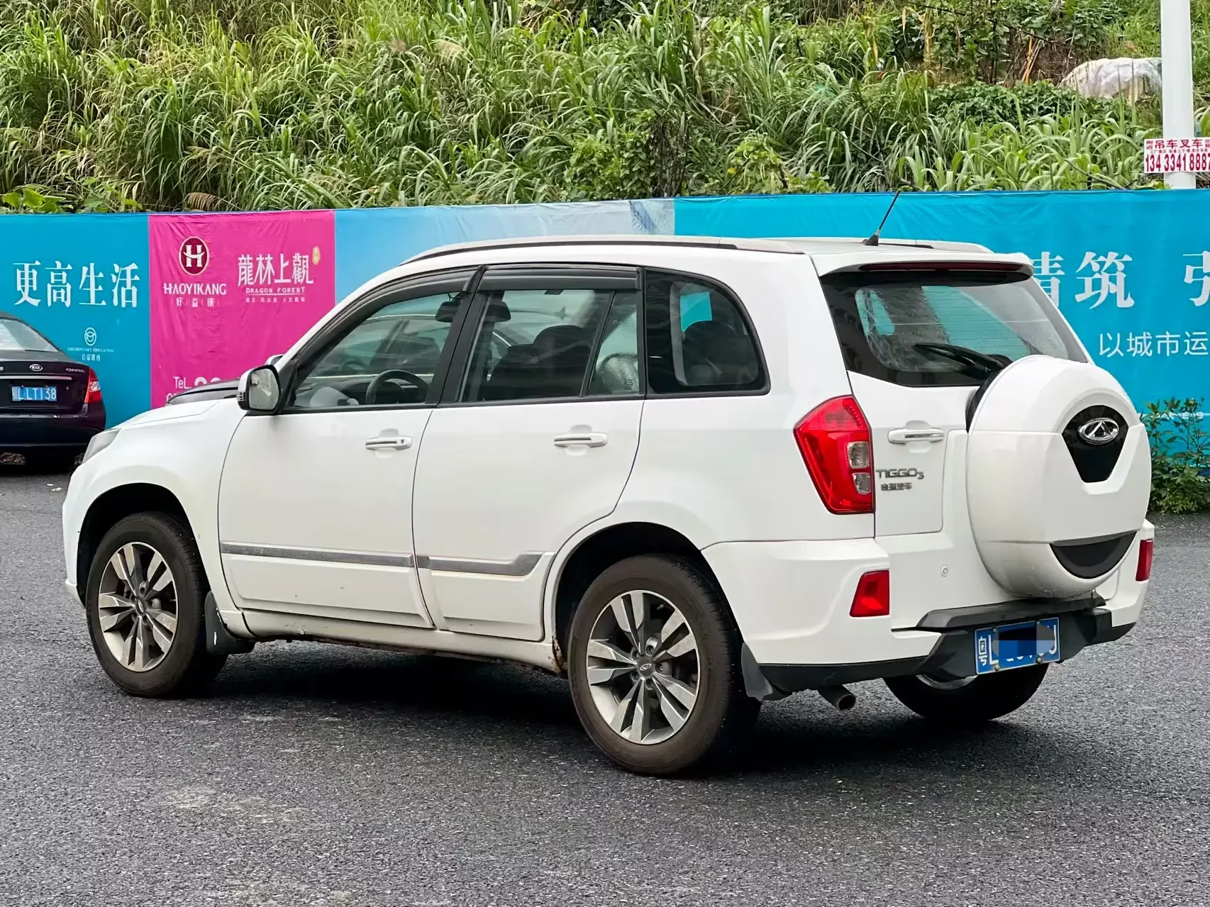 Chery Tiggo 3