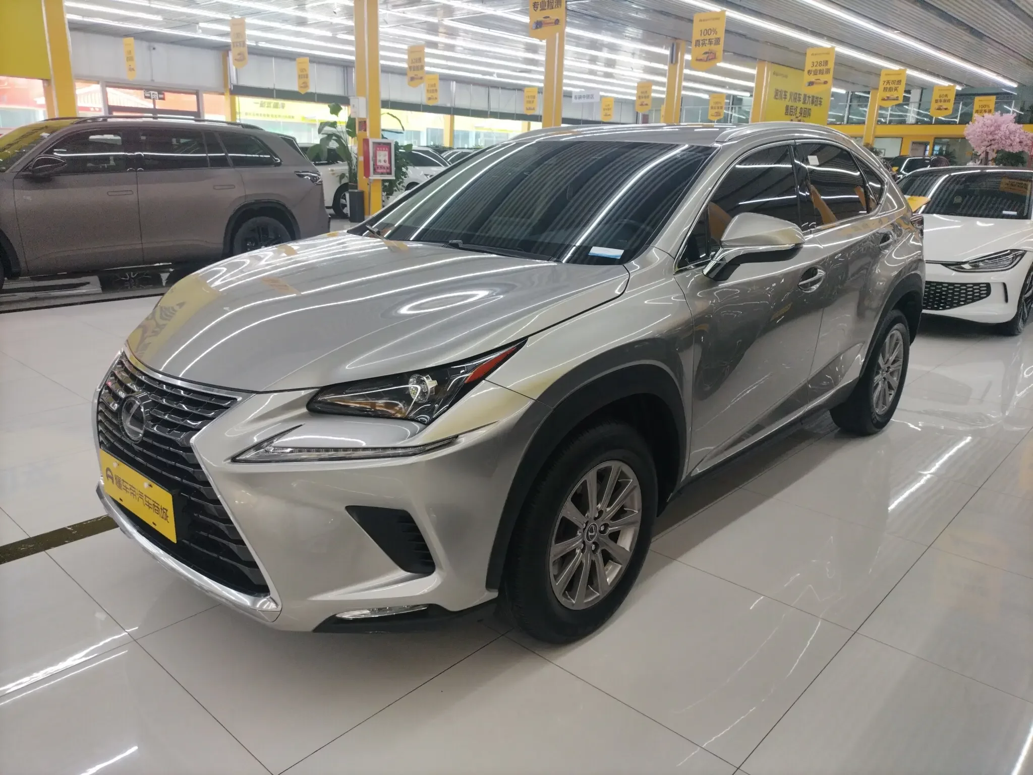 Lexus NX