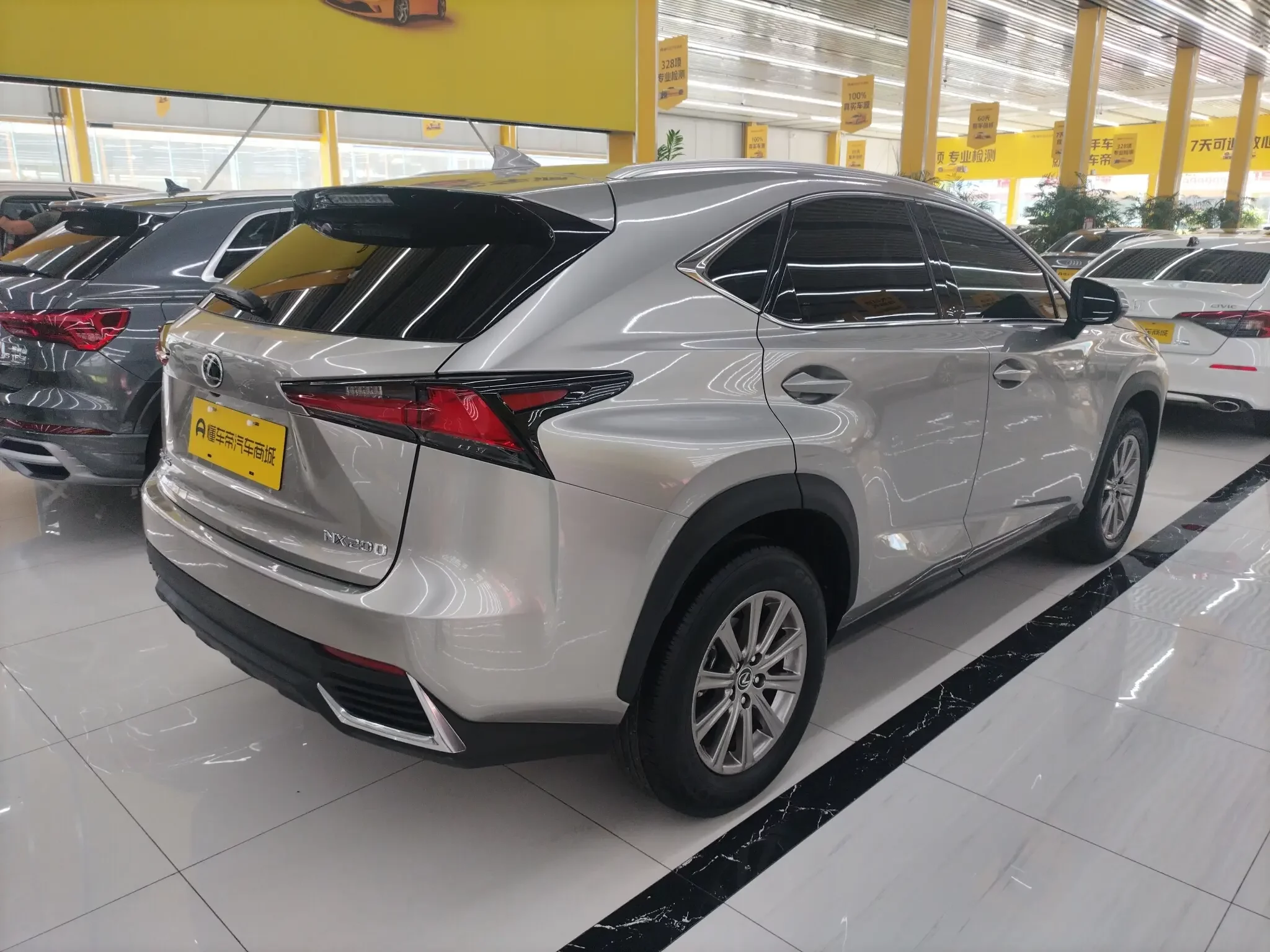Lexus NX