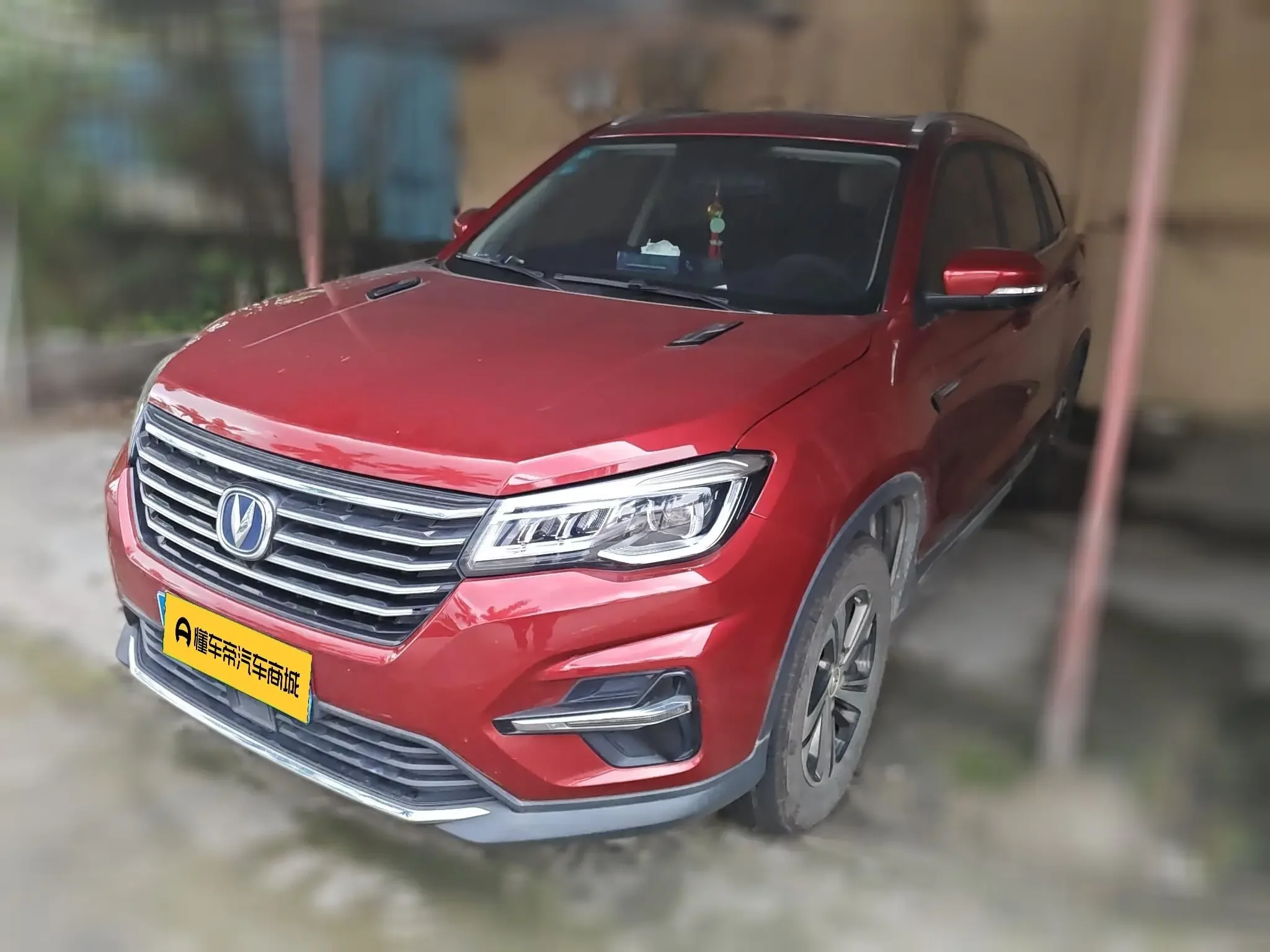 Changan CS75  из Китая