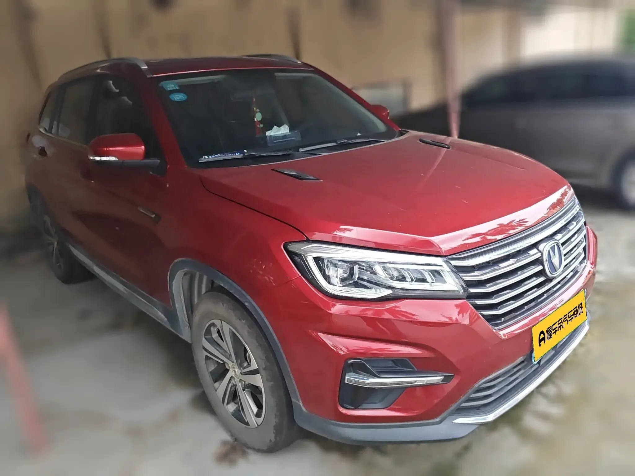 Changan CS75