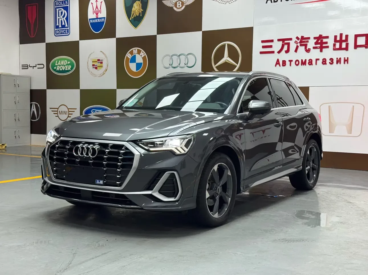 Audi Q3