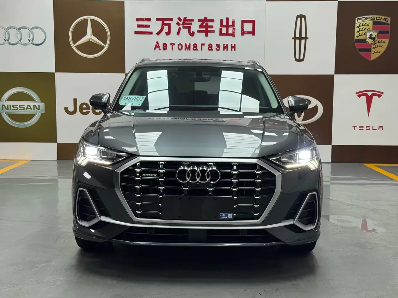 Audi Q3
