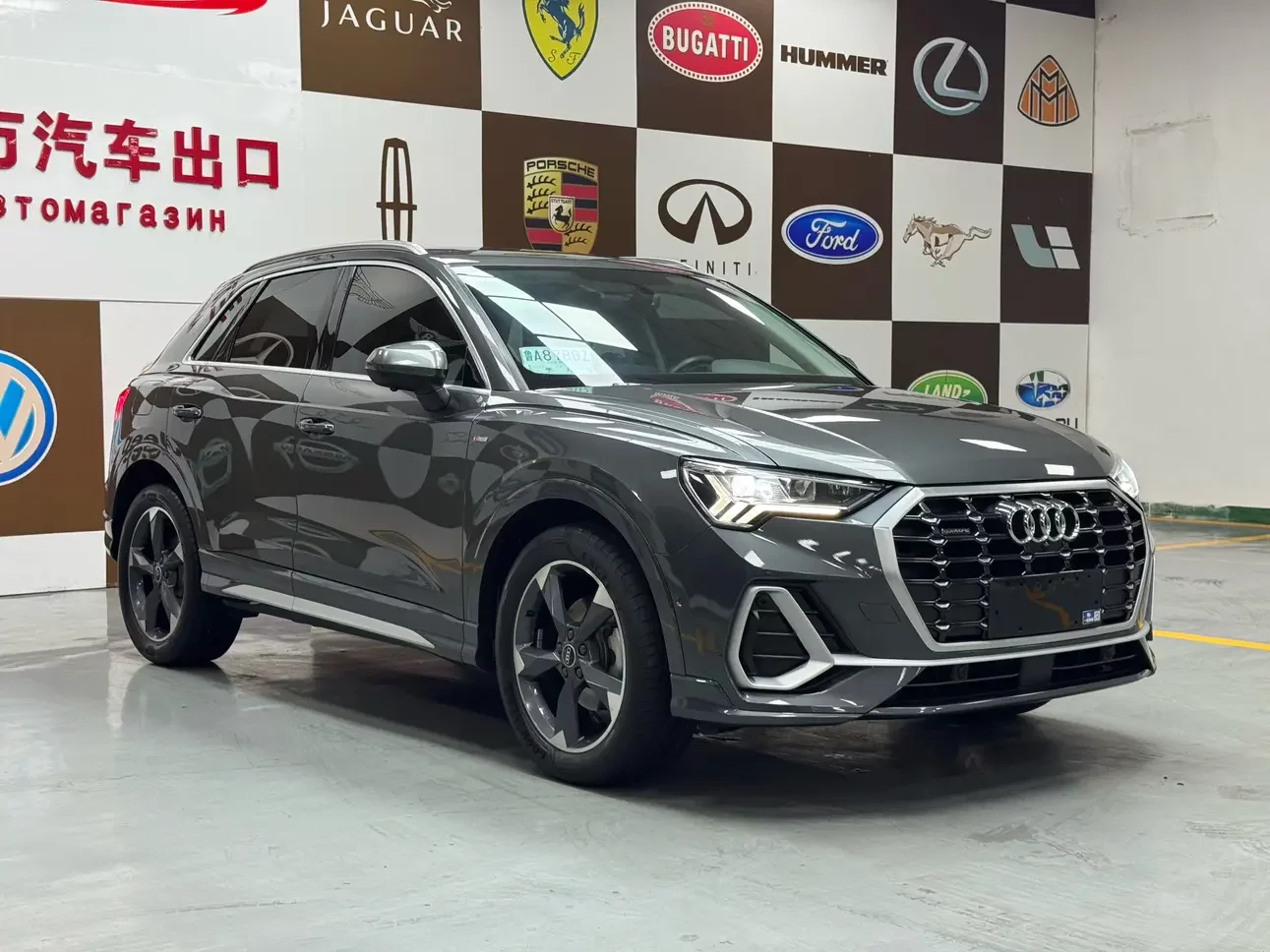 Audi Q3
