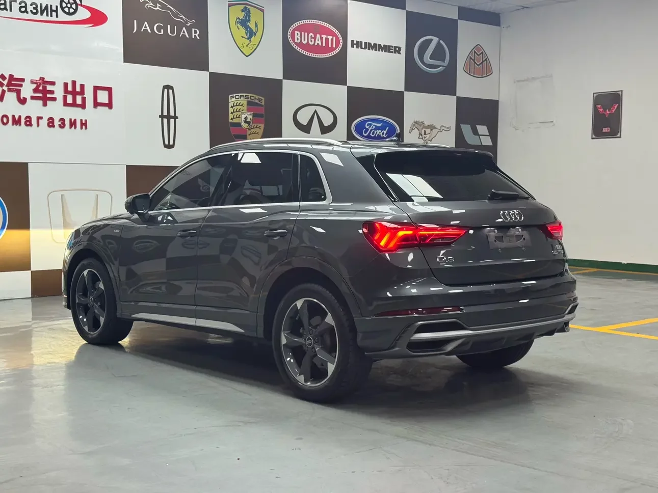 Audi Q3