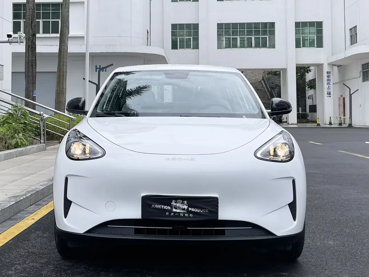 Geely Star Wish