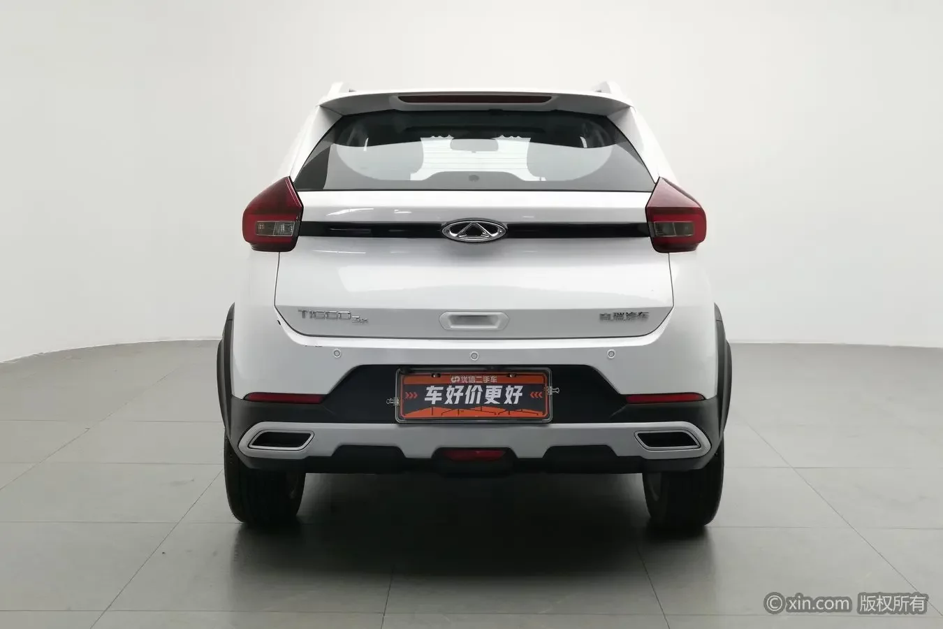 Chery Tiggo 3x