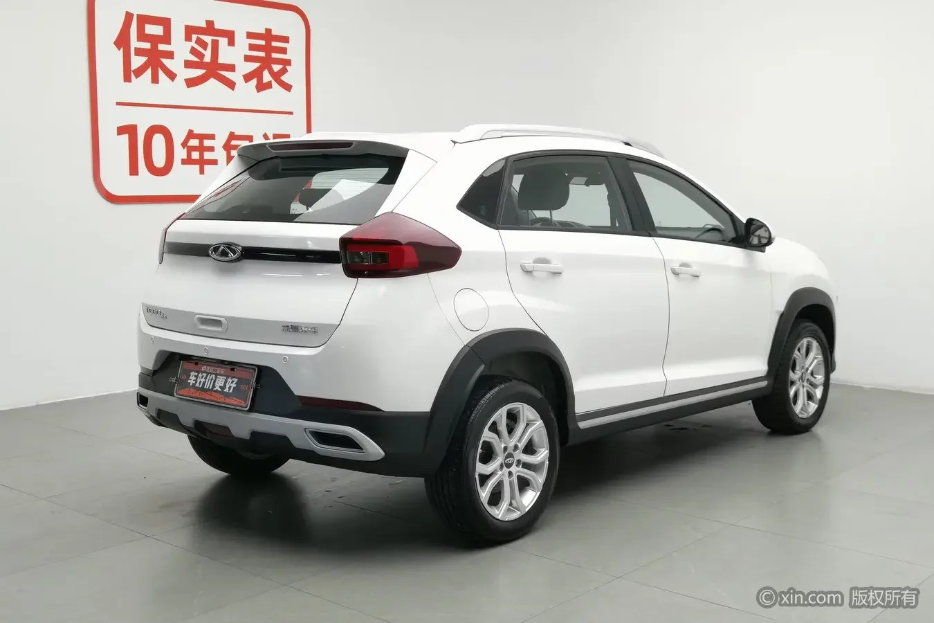 Chery Tiggo 3x