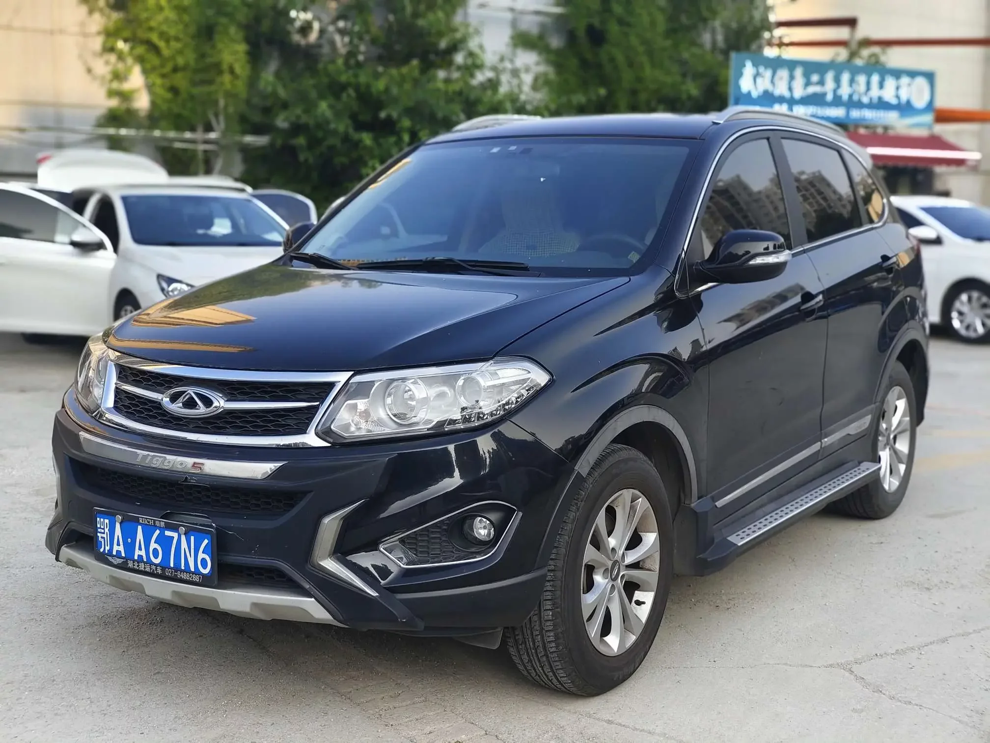Chery Tiggo 5