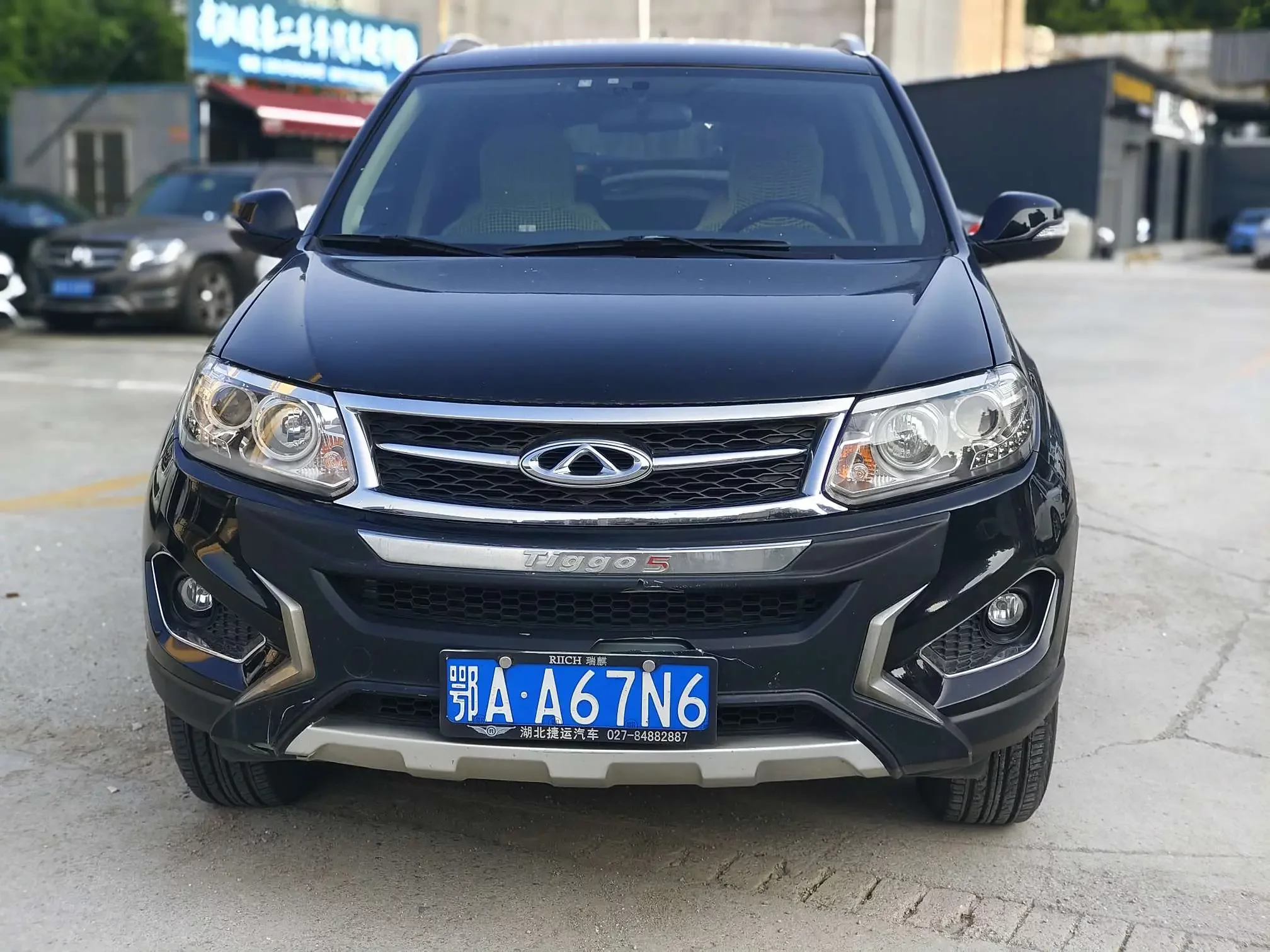Chery Tiggo 5