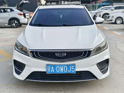 Geely Binrui