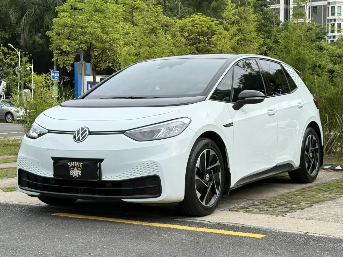 Volkswagen ID.3