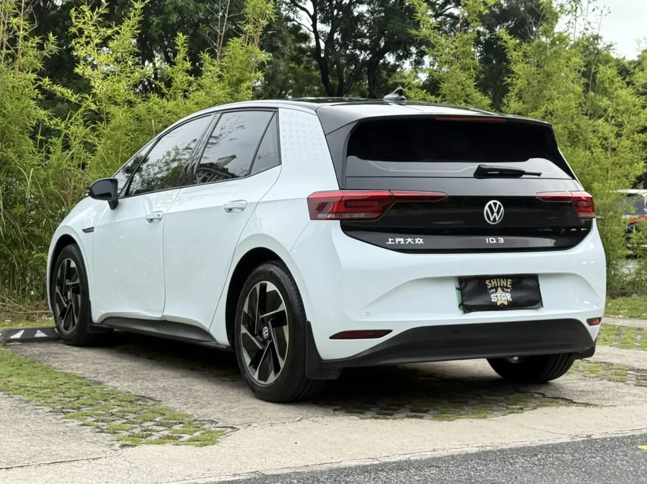 Volkswagen ID.3