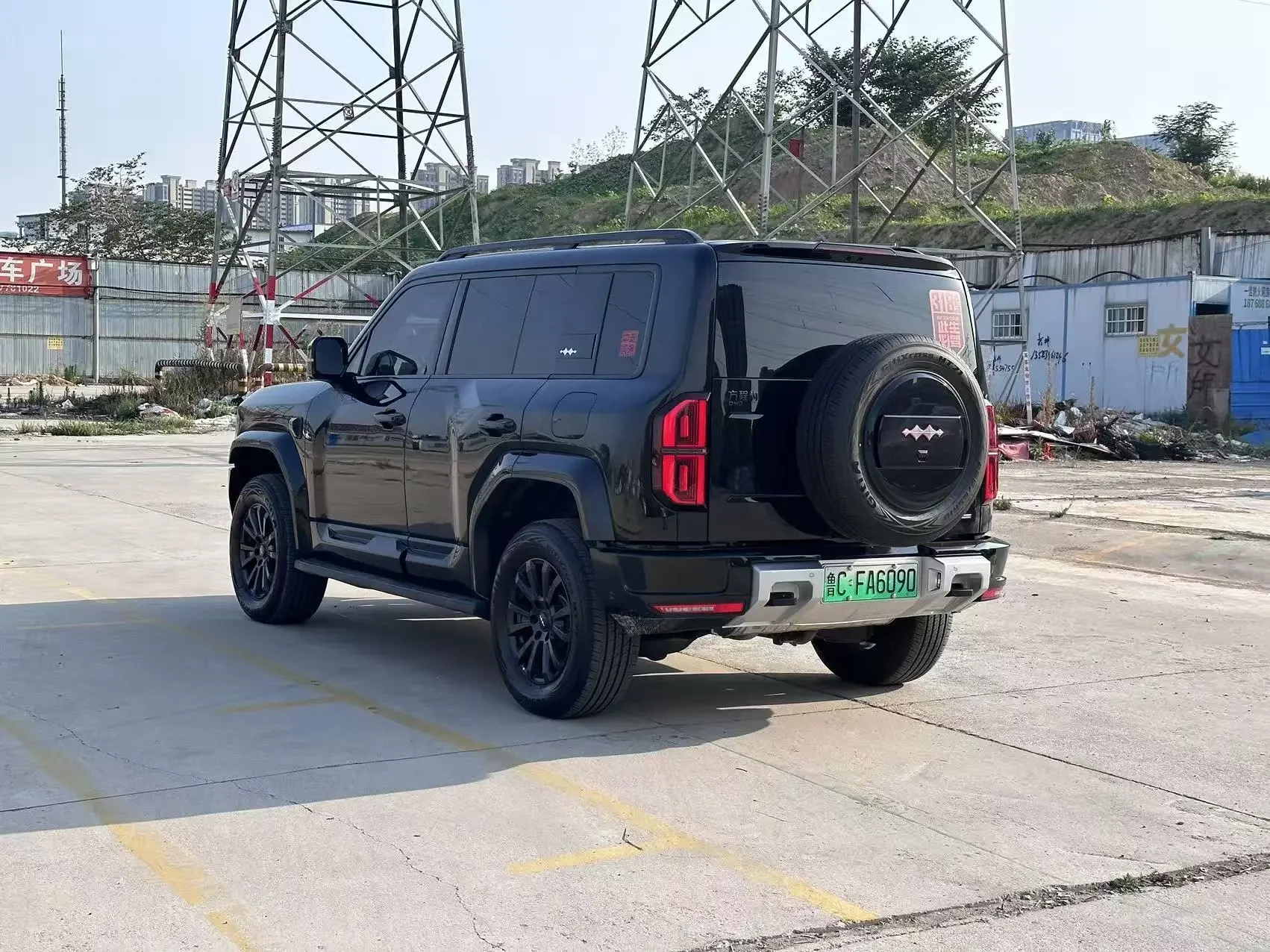 BYD Leopard Leopard 5