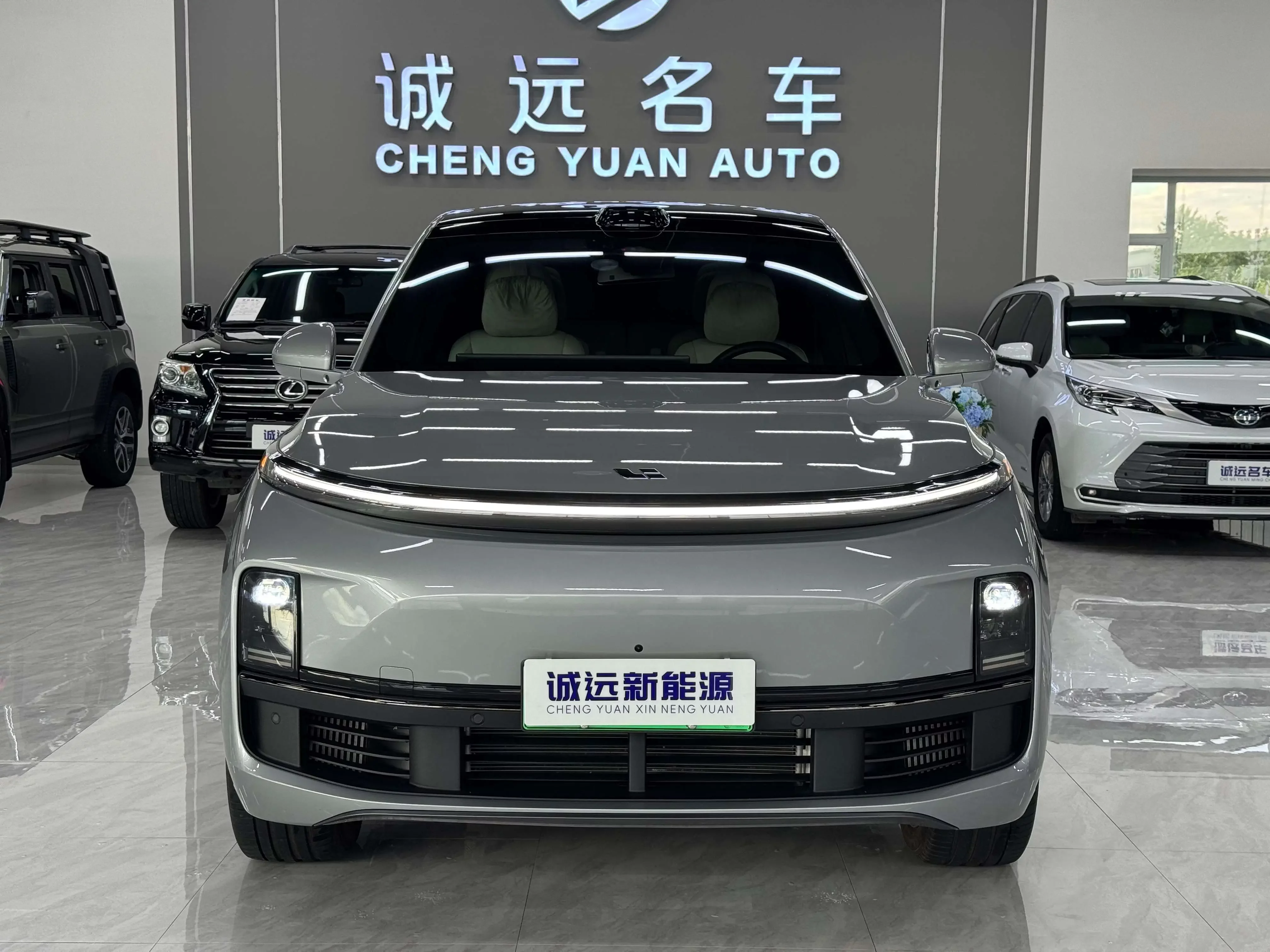 Lixiang L9