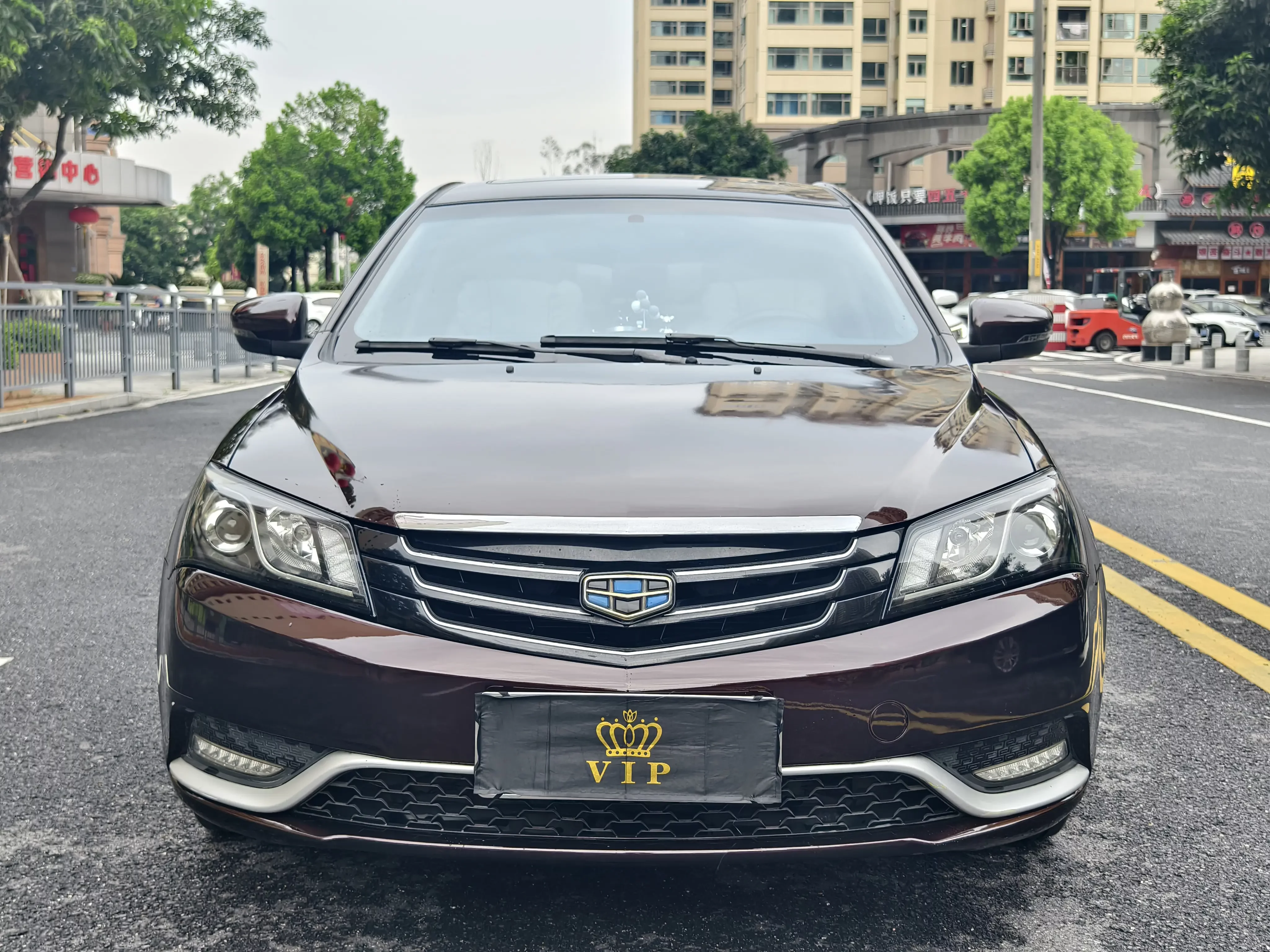 Geely emgrand