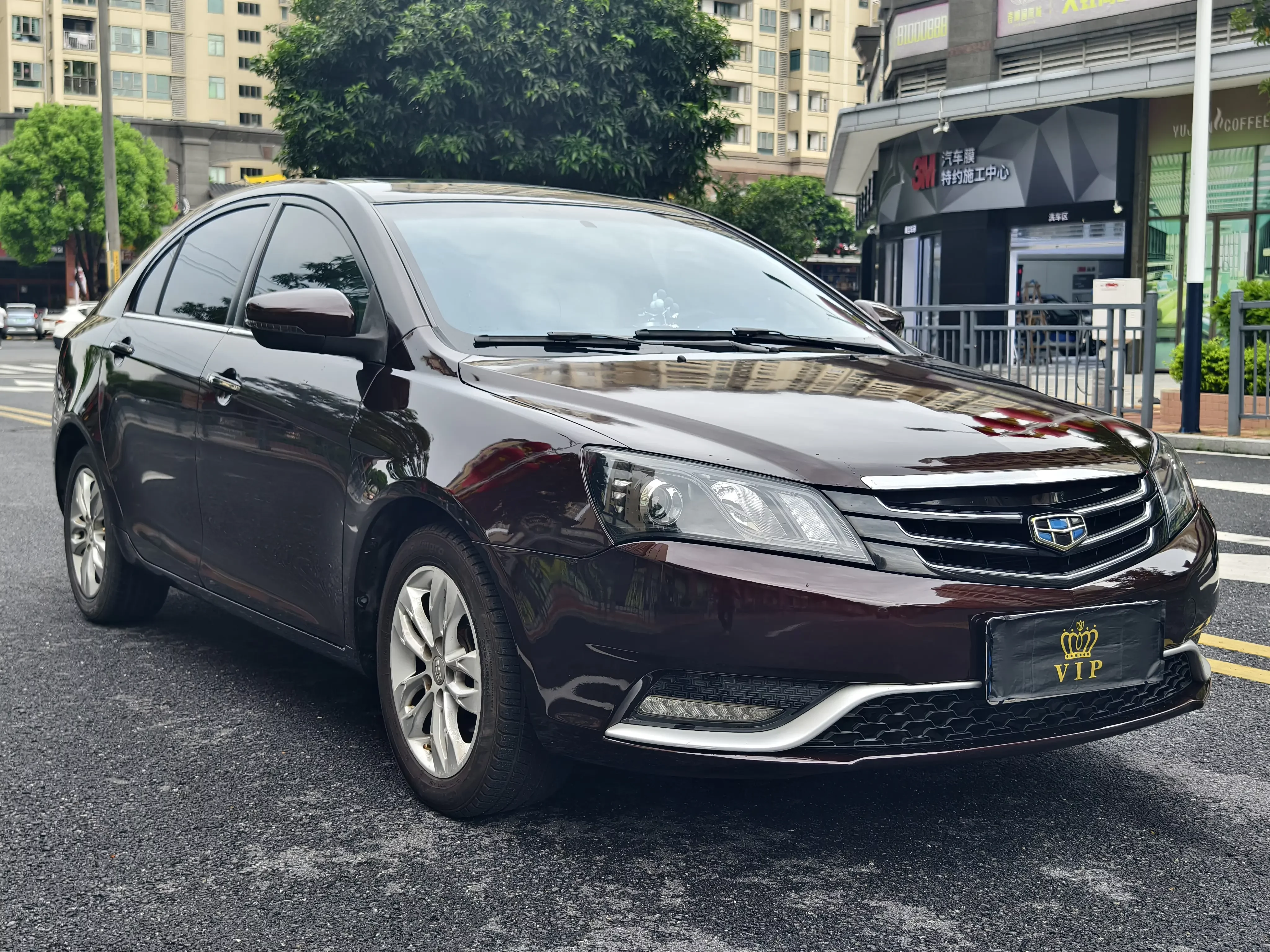 Geely emgrand