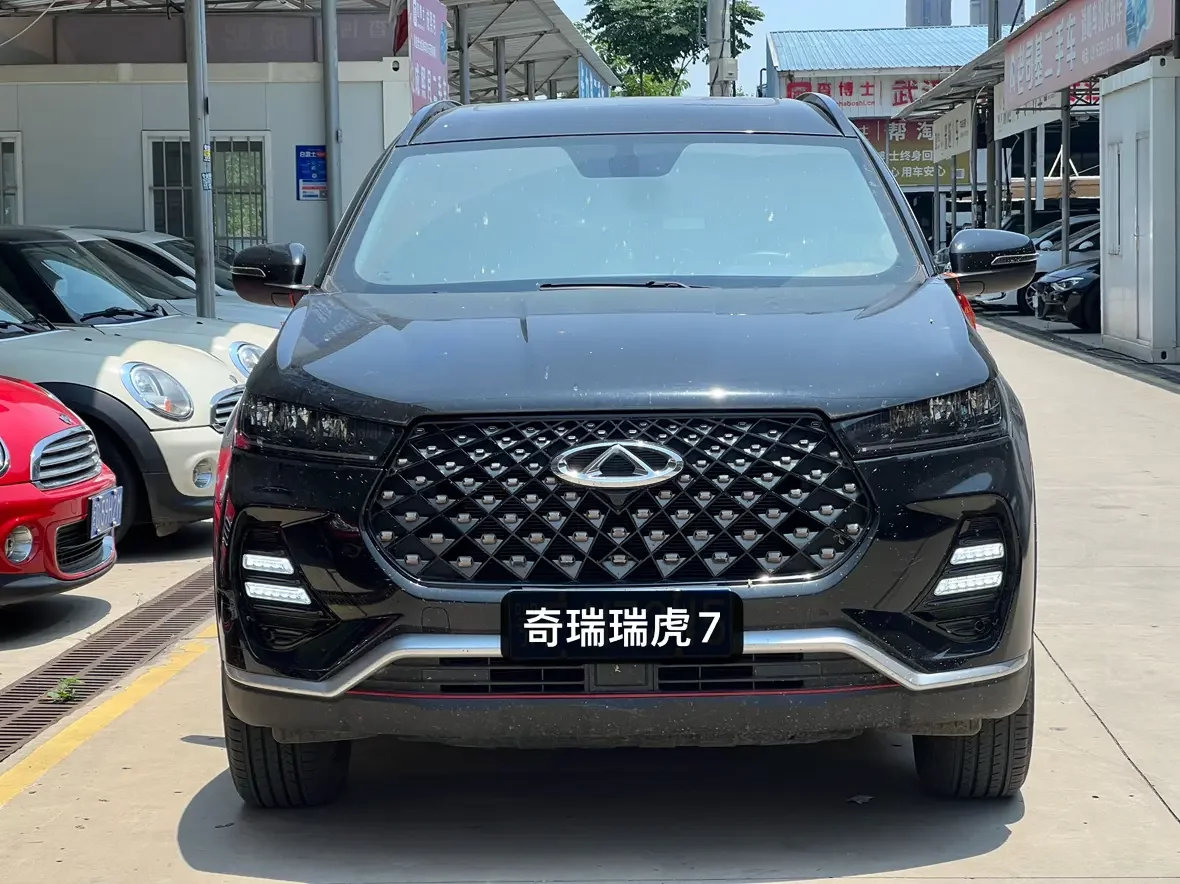 Chery Tiggo 7