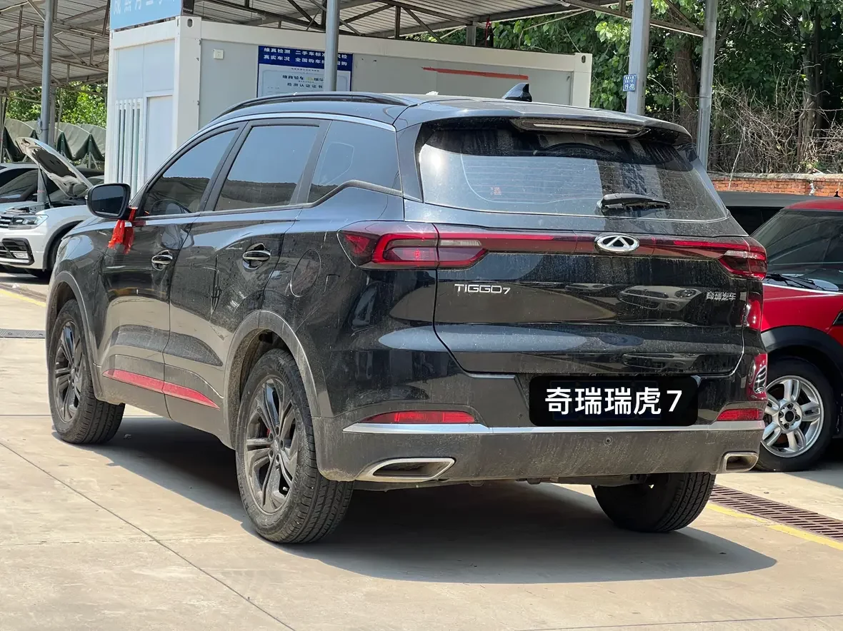 Chery Tiggo 7