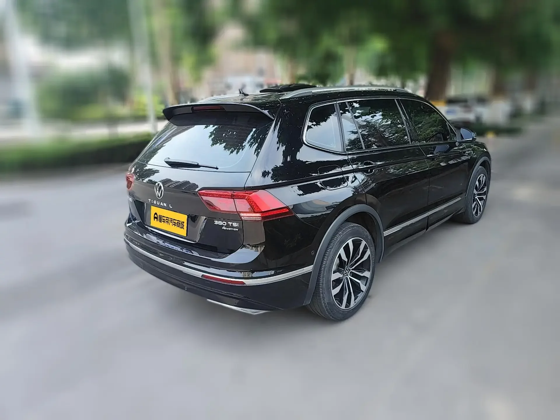 Volkswagen Tiguan L