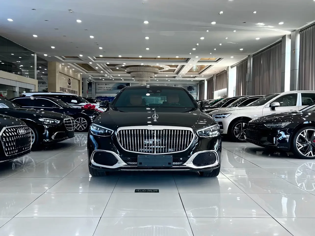 Mercedes-Benz Maybach S-Class