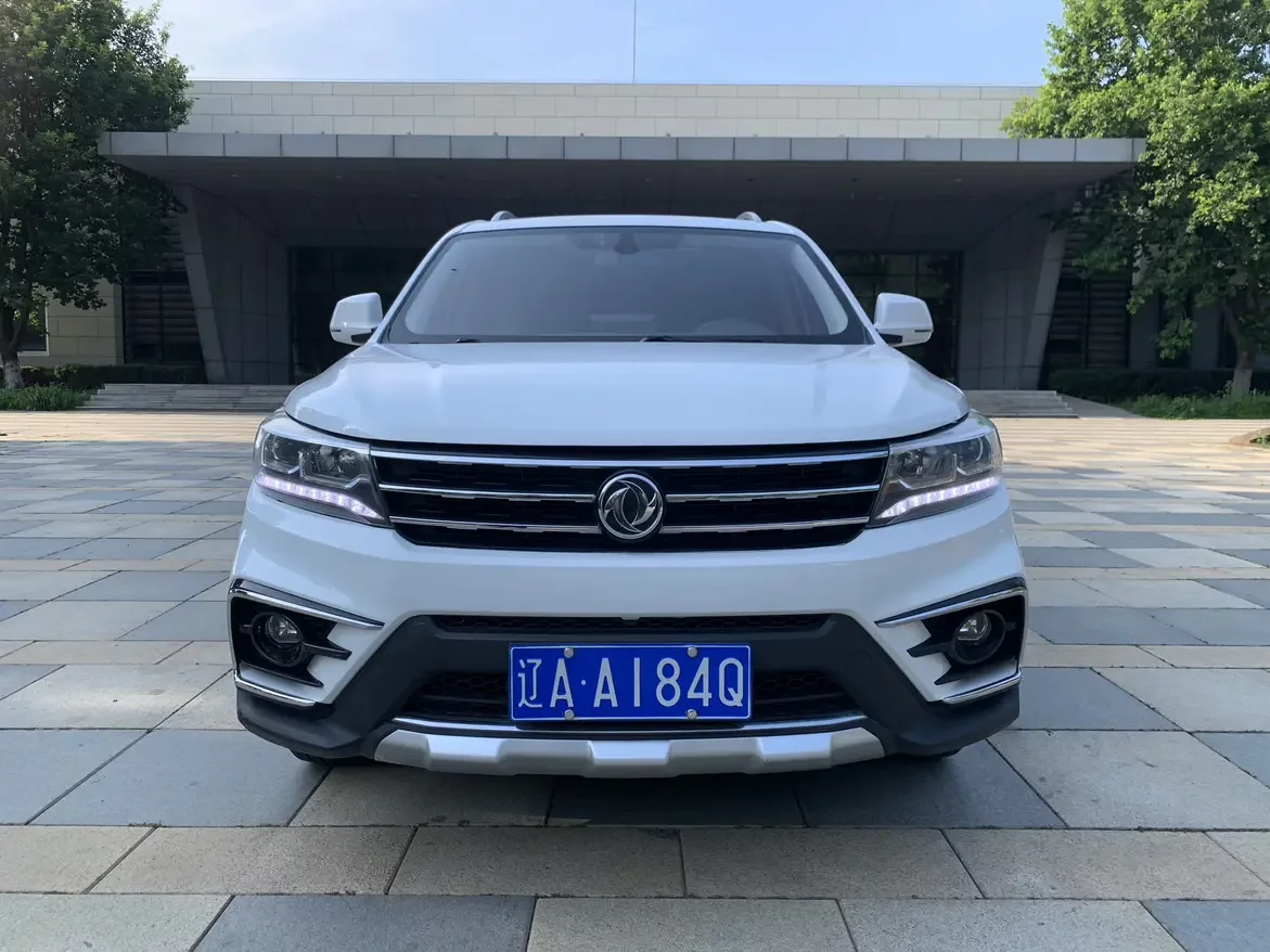 Forthing Jingyi X5