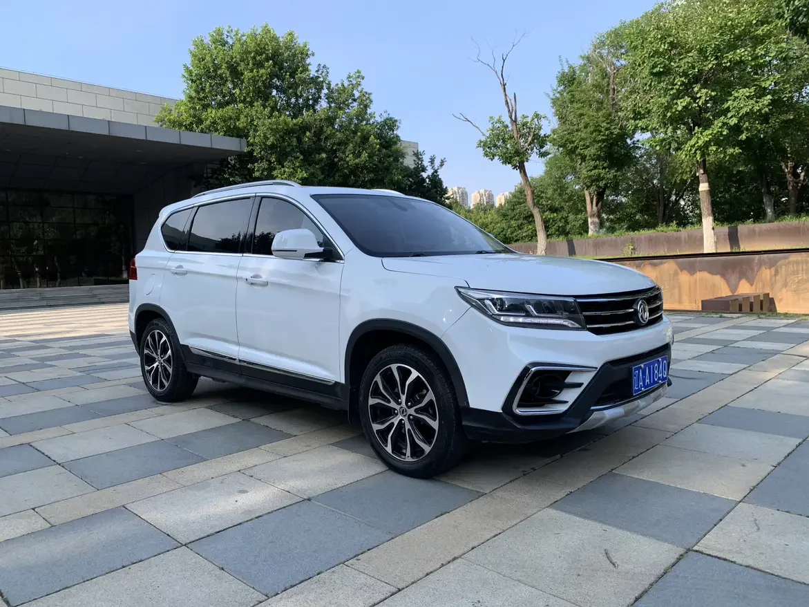 Forthing Jingyi X5