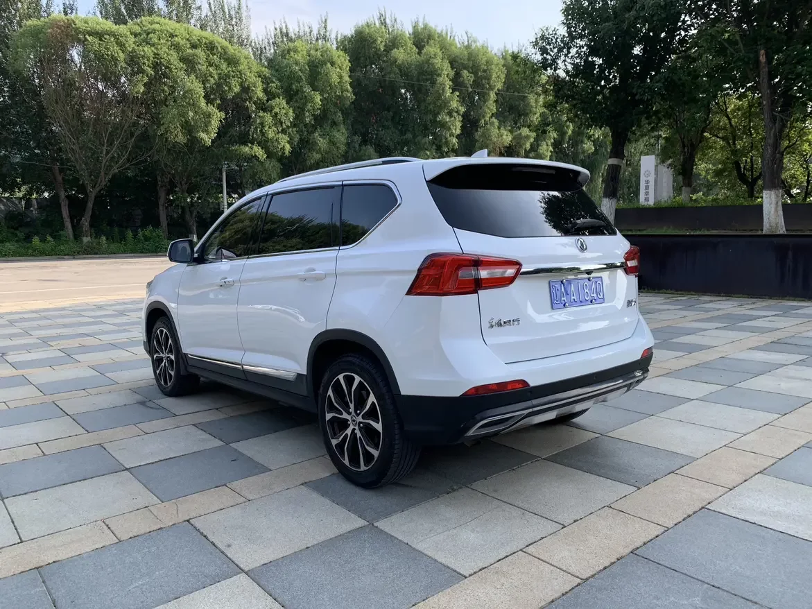 Forthing Jingyi X5