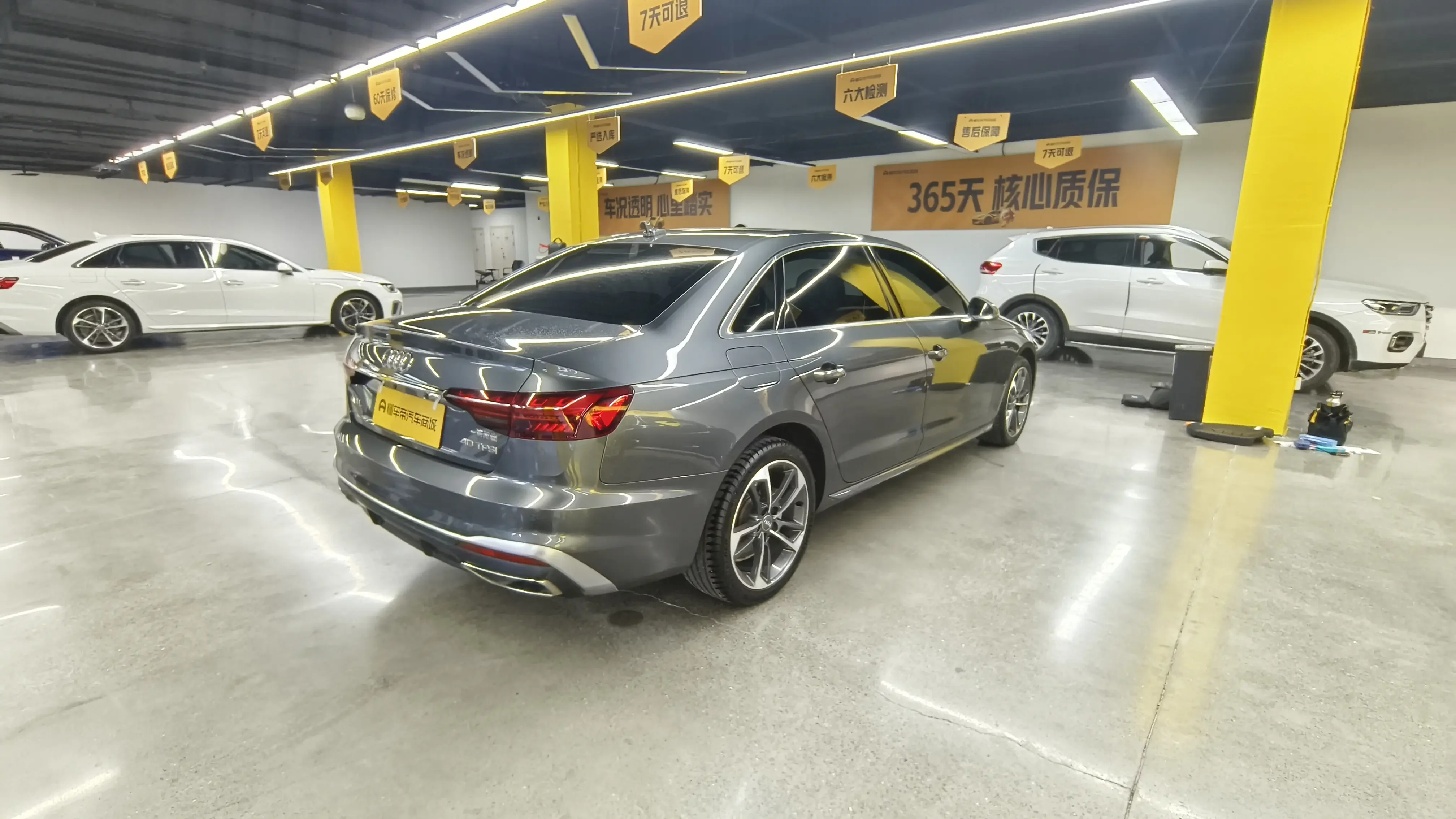 Audi A4L