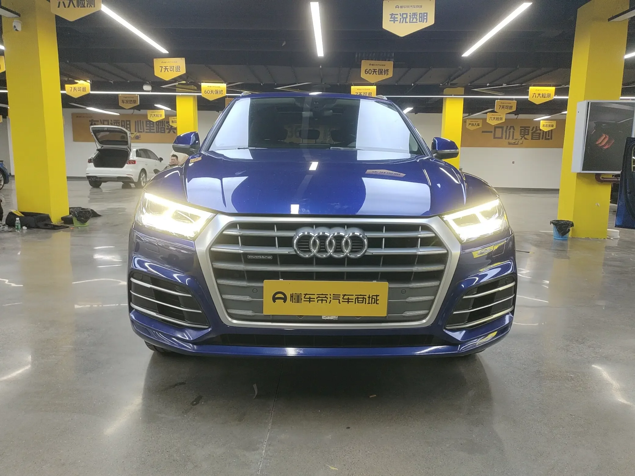 Audi Q5L