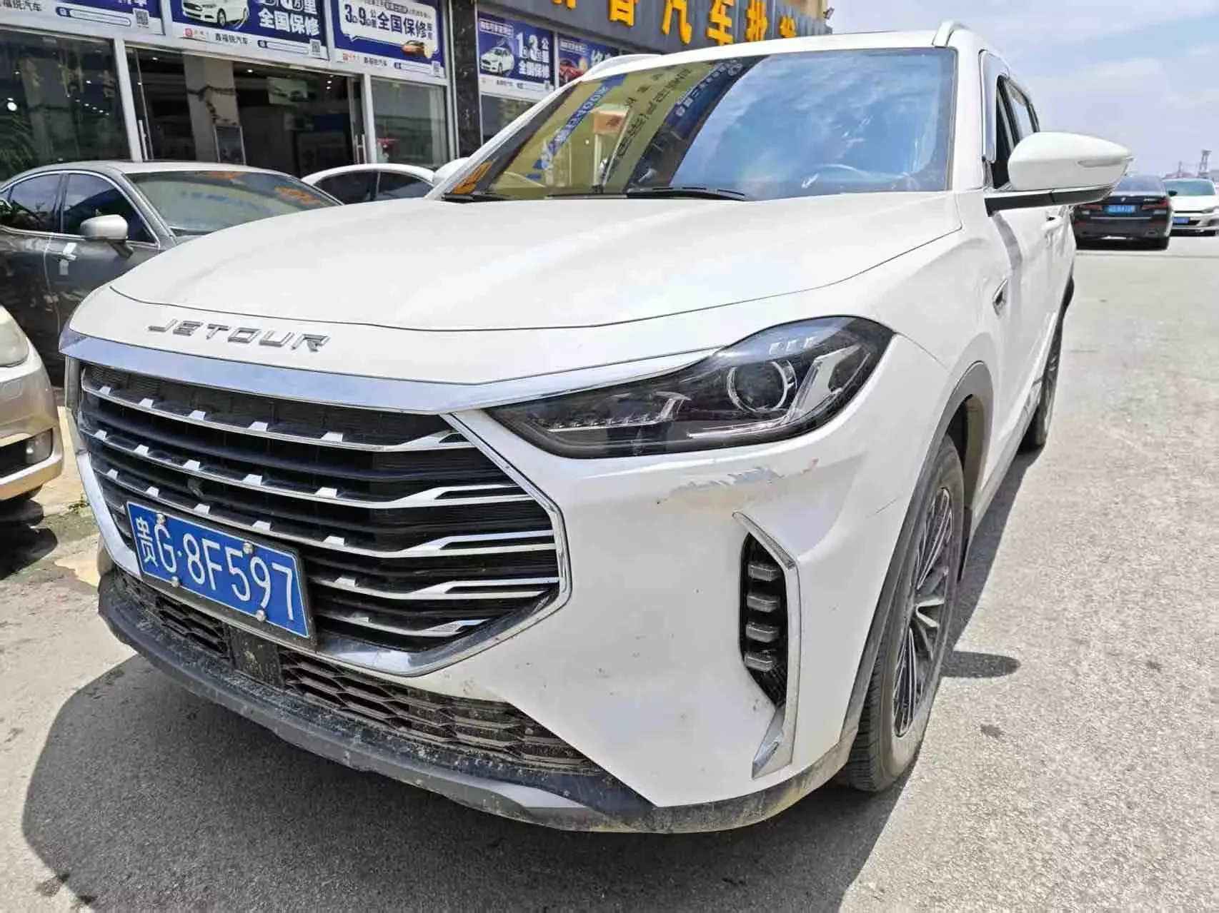 Jetour Jietu X70 PLUS