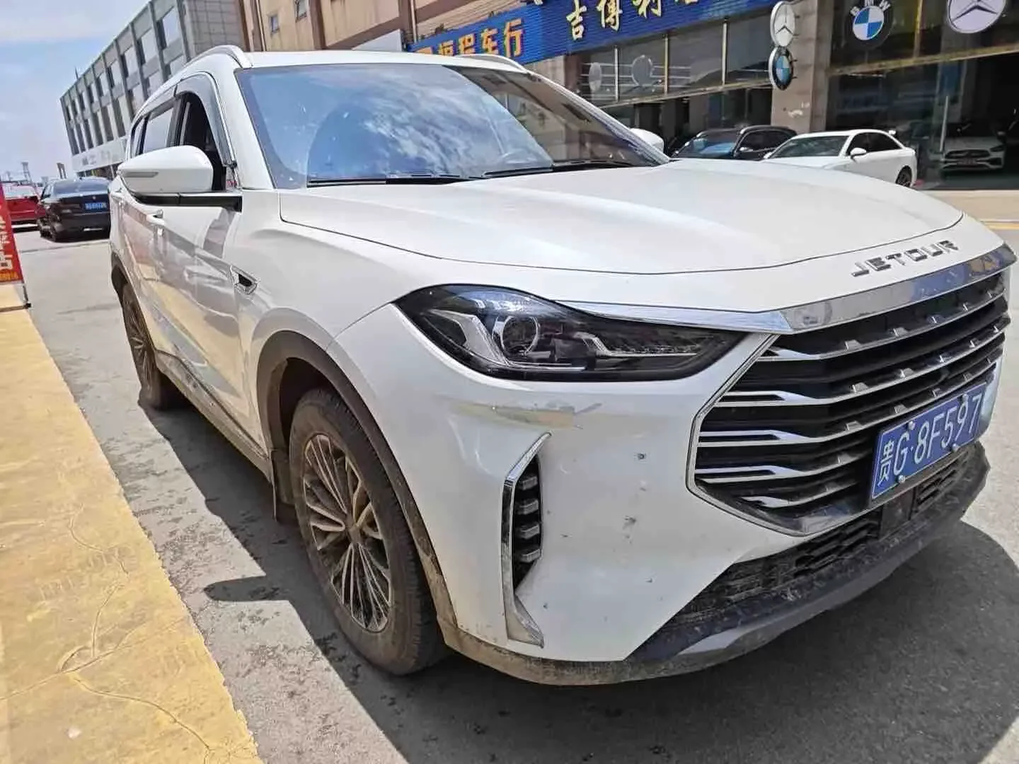 Jetour Jietu X70 PLUS