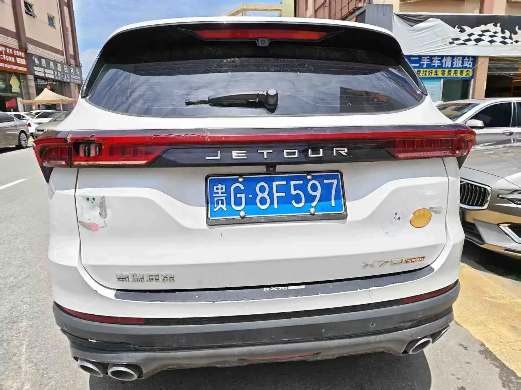 Jetour Jietu X70 PLUS