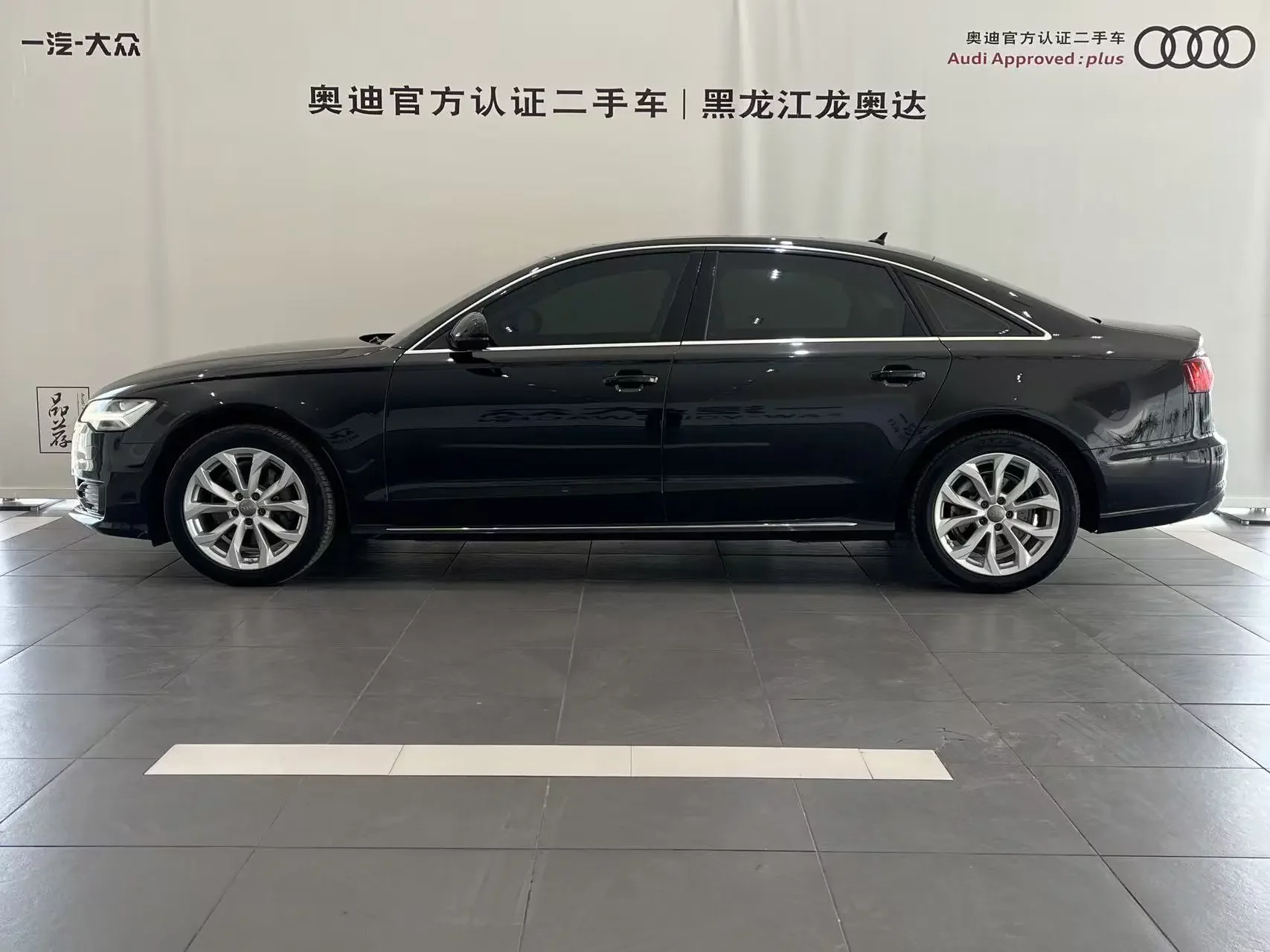Audi A6L