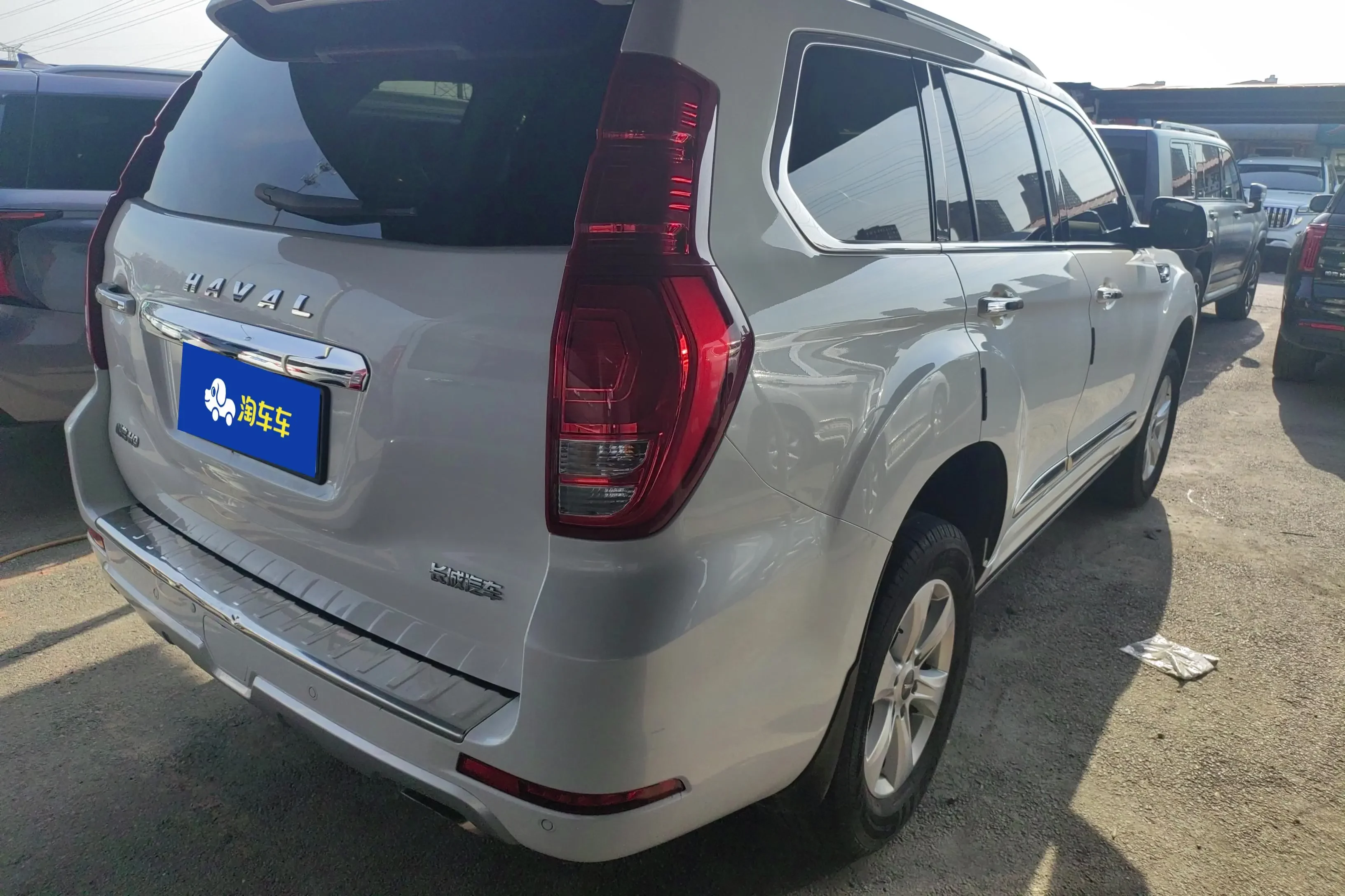 Haval H9