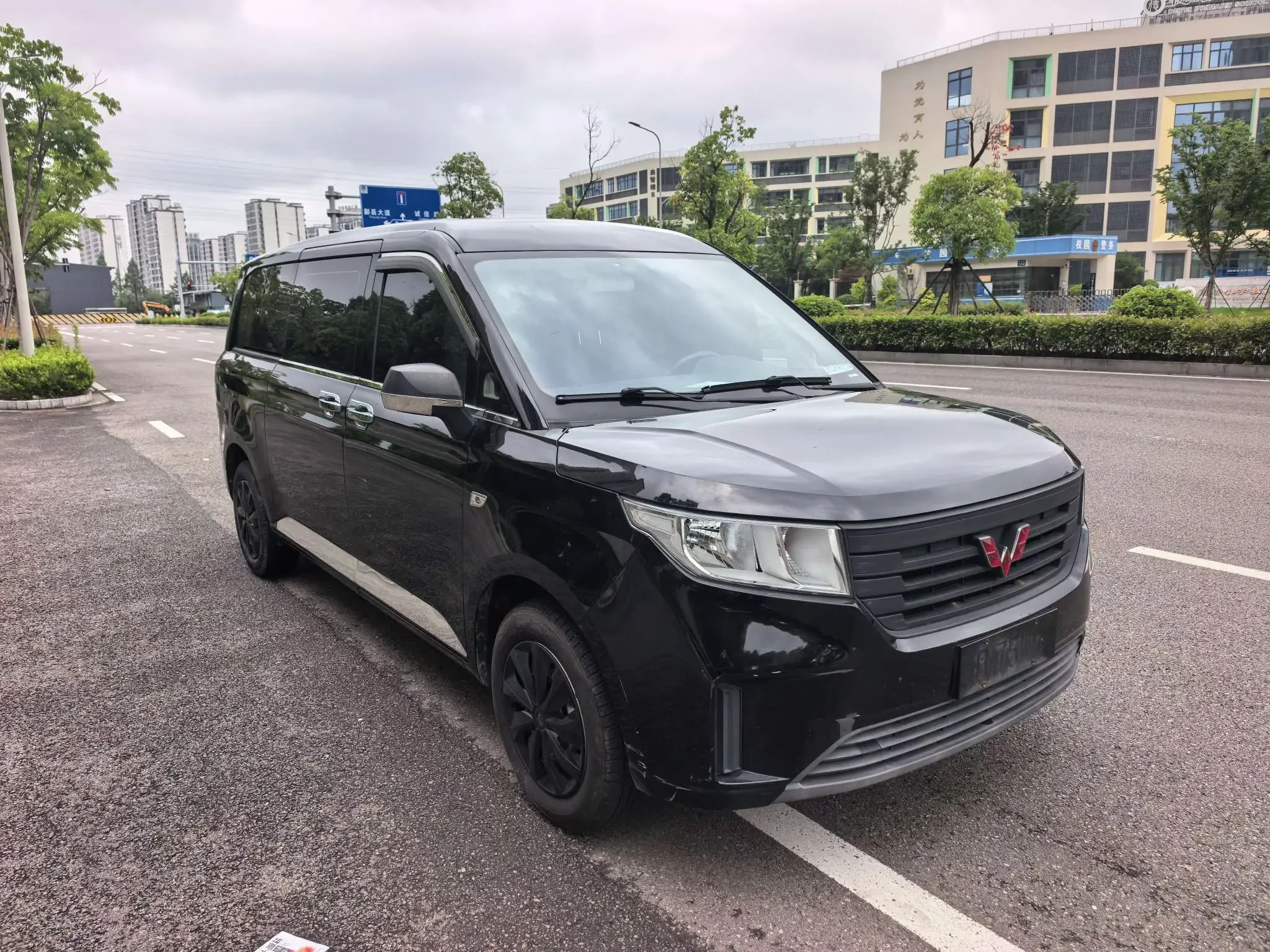 Wuling journey